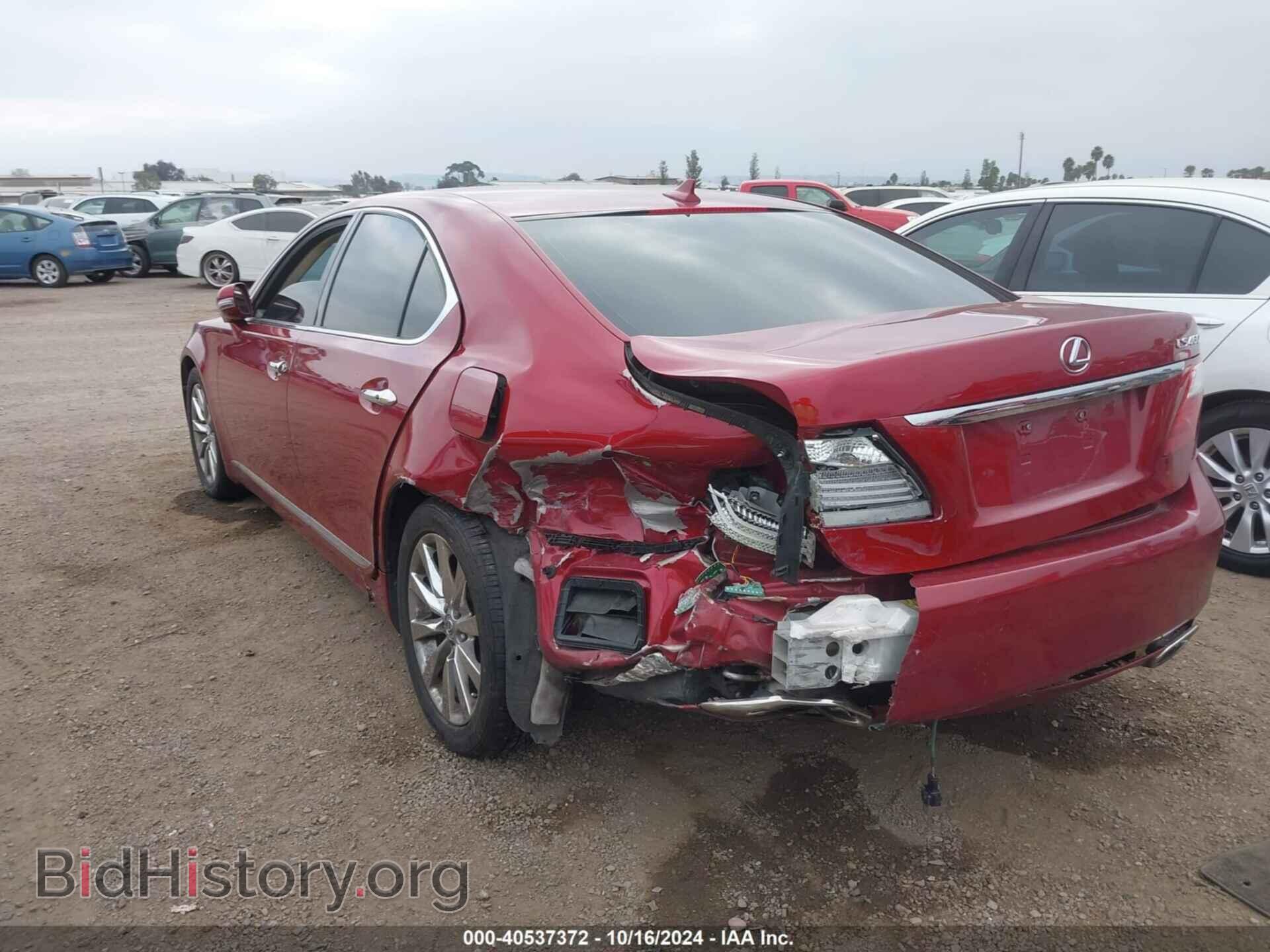2011 LEXUS LS 460 - VIN: JTHBL5EF9B5102427 - Photo 3