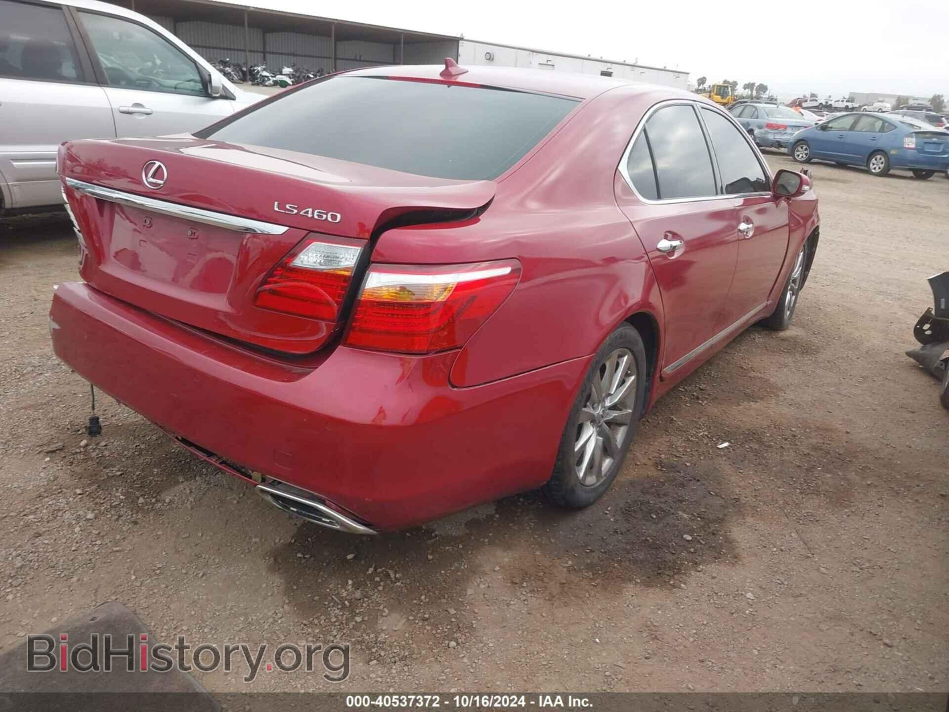 2011 LEXUS LS 460 - VIN: JTHBL5EF9B5102427 - Photo 4