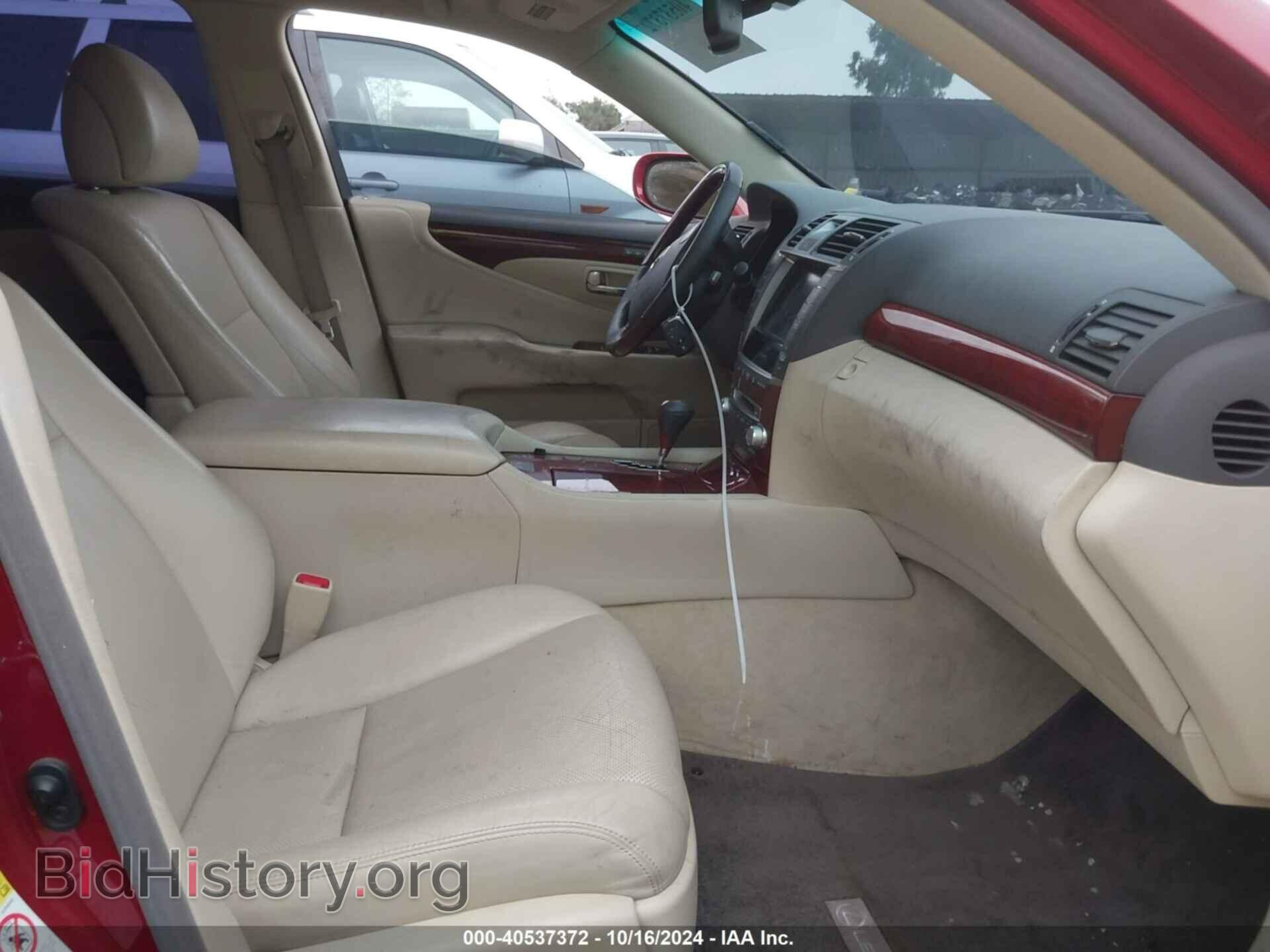 2011 LEXUS LS 460 - VIN: JTHBL5EF9B5102427 - Photo 5