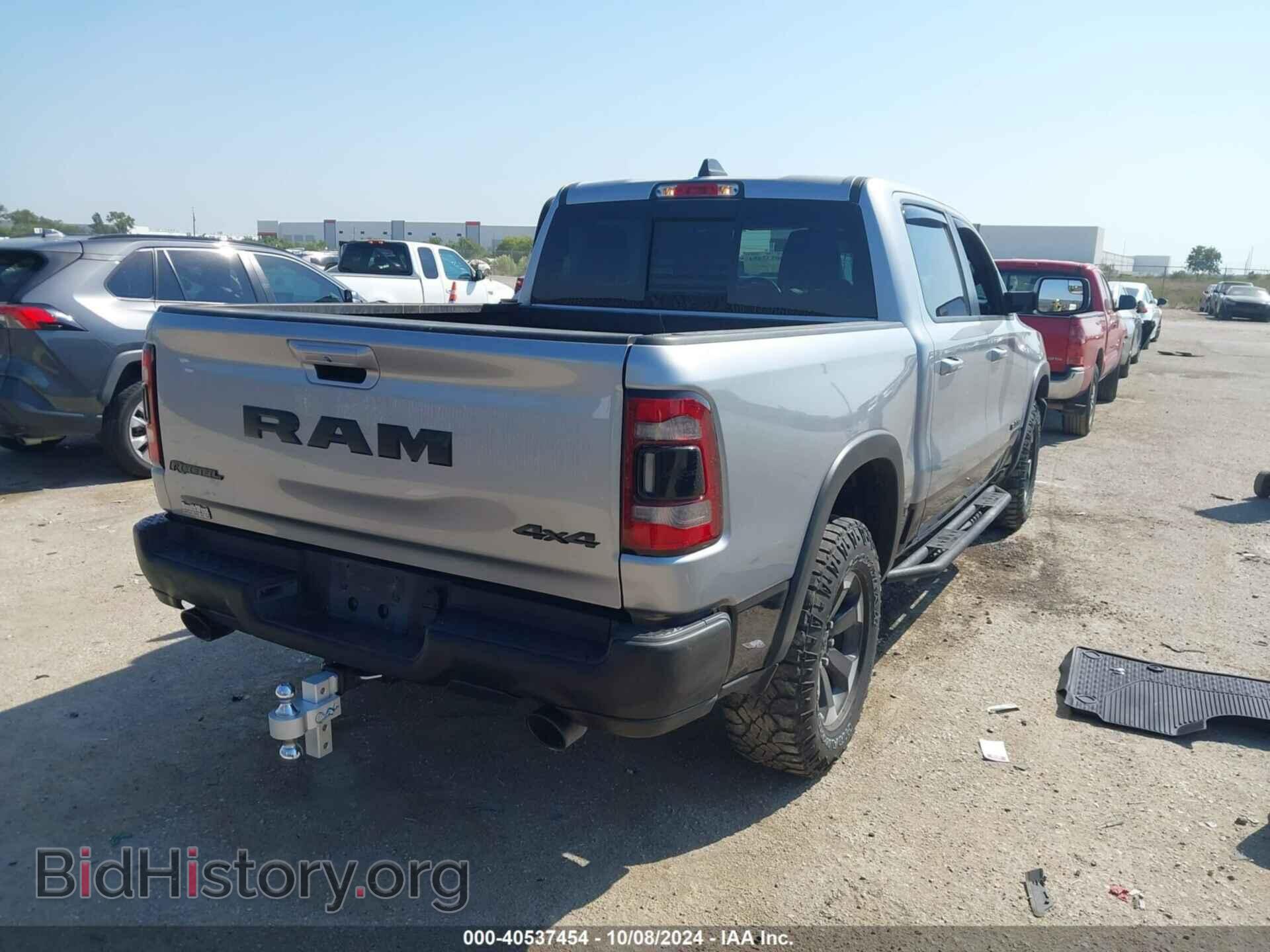 2021 RAM 1500 - VIN: 1C6SRFLT5MN640759 - Фото 4