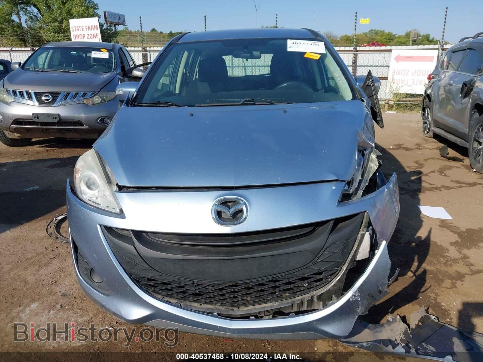 2013 MAZDA MAZDA5 - VIN: JM1CW2BL7D0144729 - Фото 11