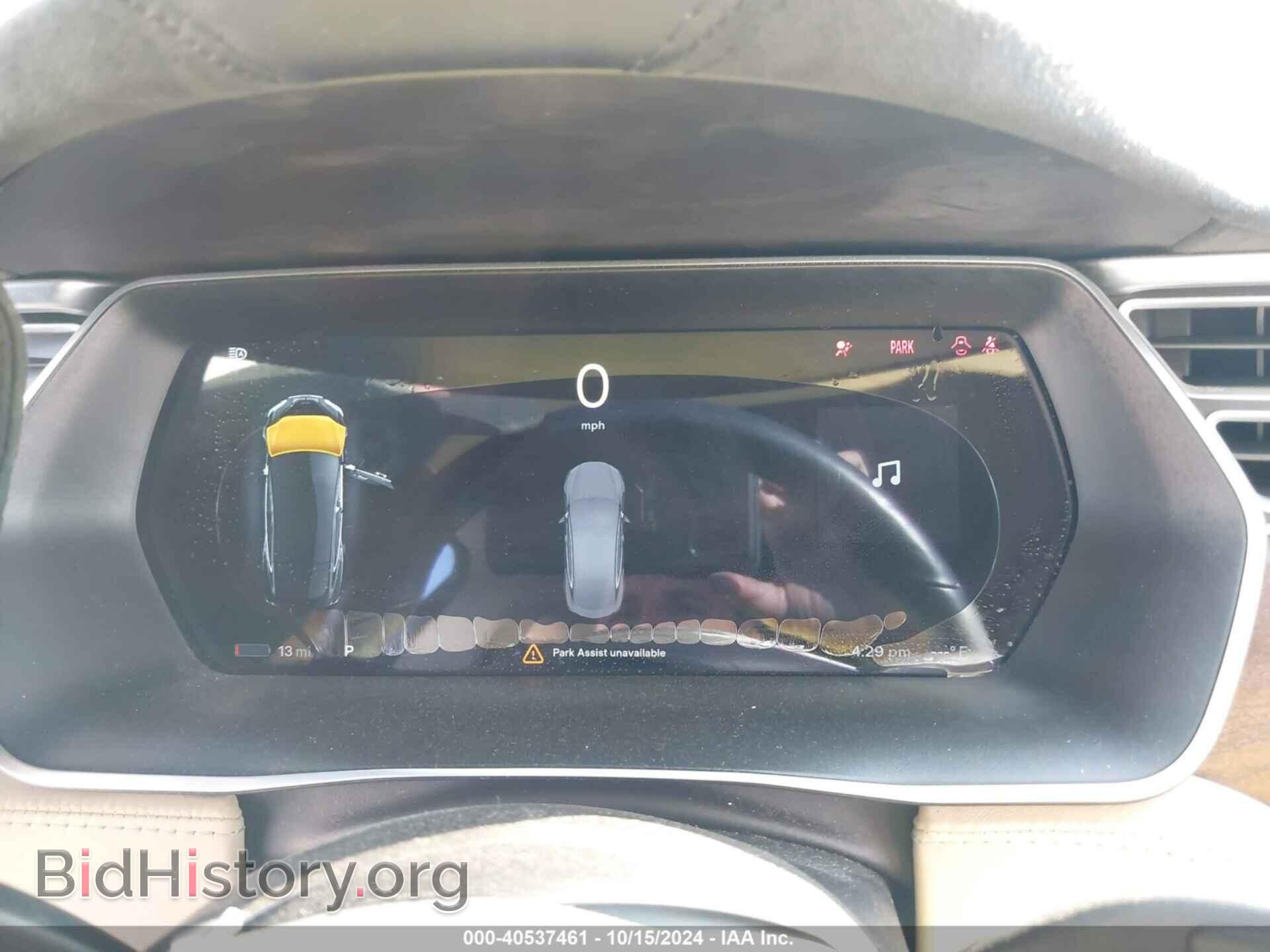 2017 TESLA MODEL S - VIN: 5YJSA1E28HF198426 - Photo 7