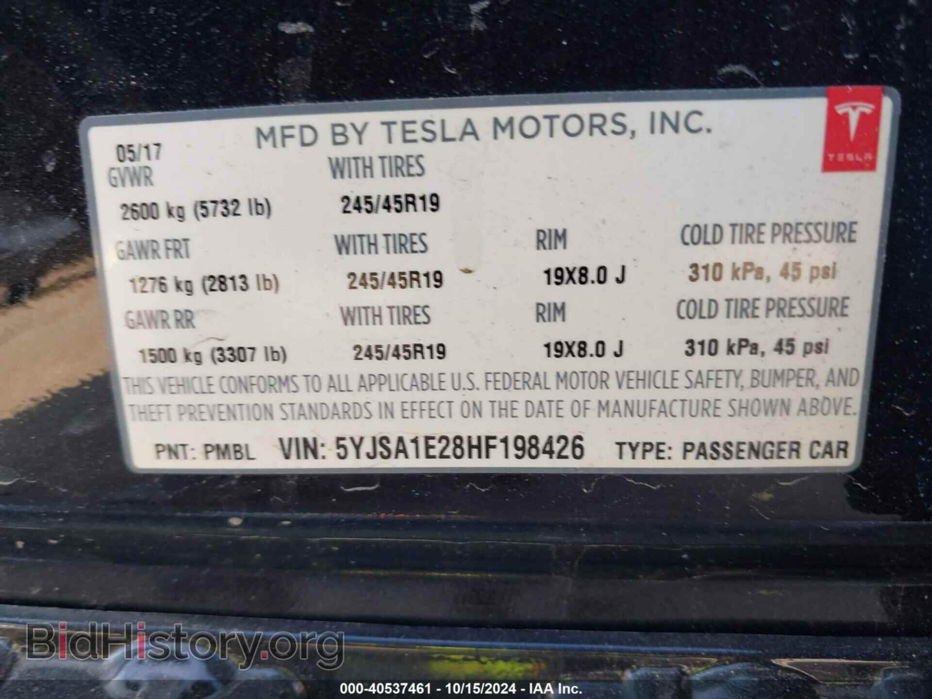 2017 TESLA MODEL S - VIN: 5YJSA1E28HF198426 - Photo 9