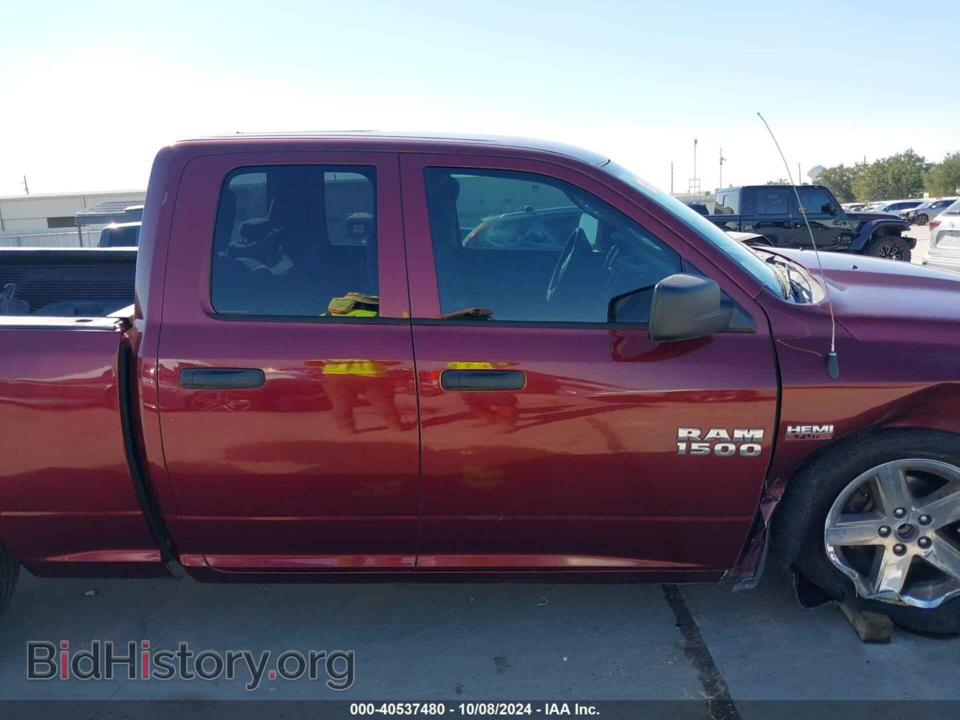 2018 RAM 1500 - VIN: 1C6RR6FT3JS127372 - Фото 14