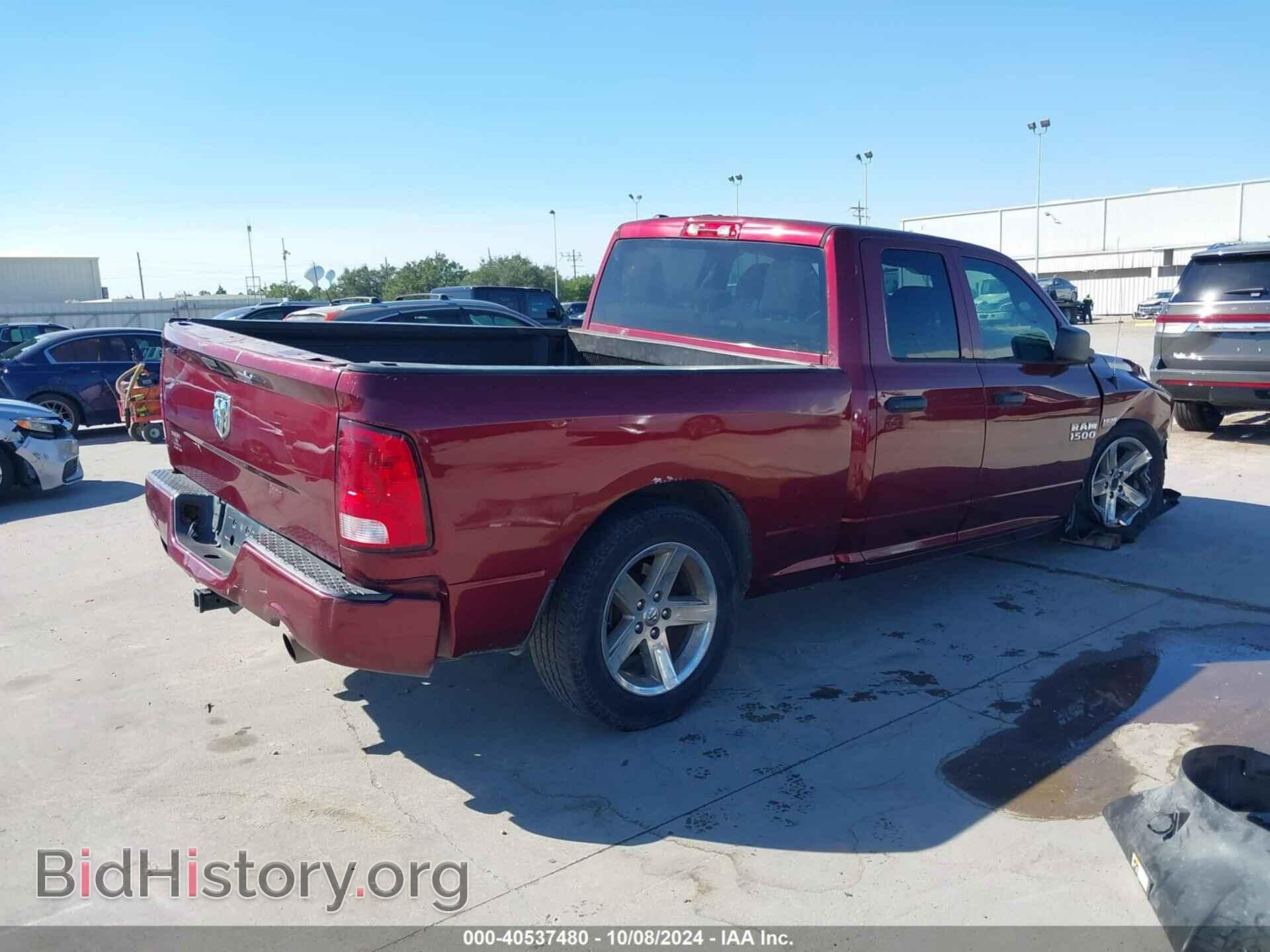 2018 RAM 1500 - VIN: 1C6RR6FT3JS127372 - Фото 4