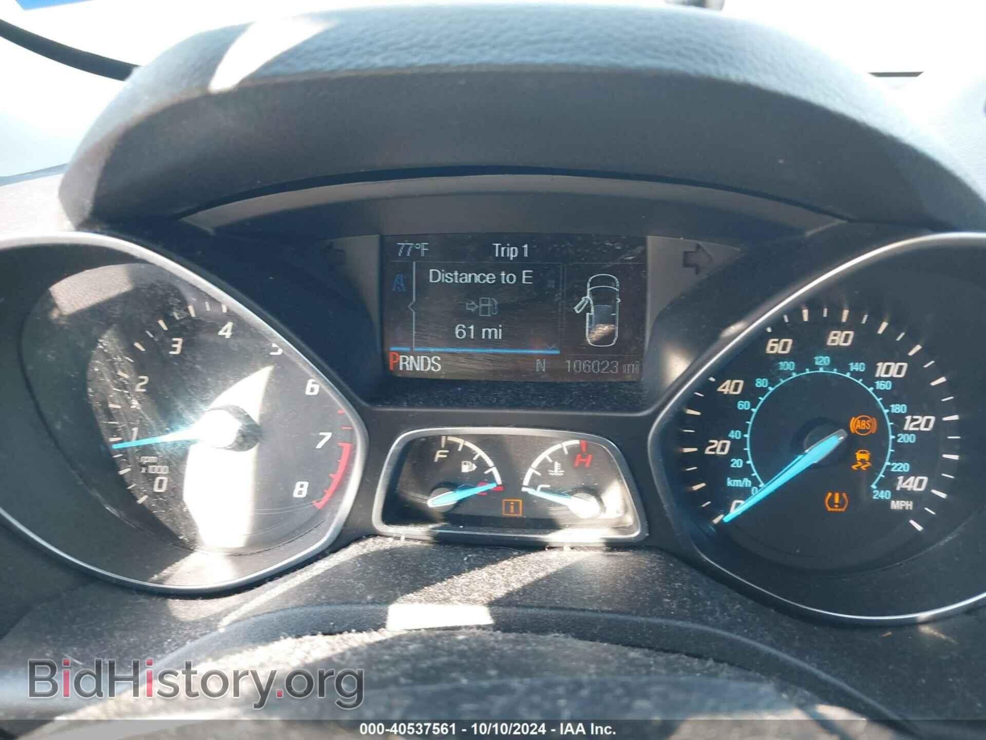 2016 FORD ESCAPE - VIN: 1FMCU0G95GUC06791 - Фото 7