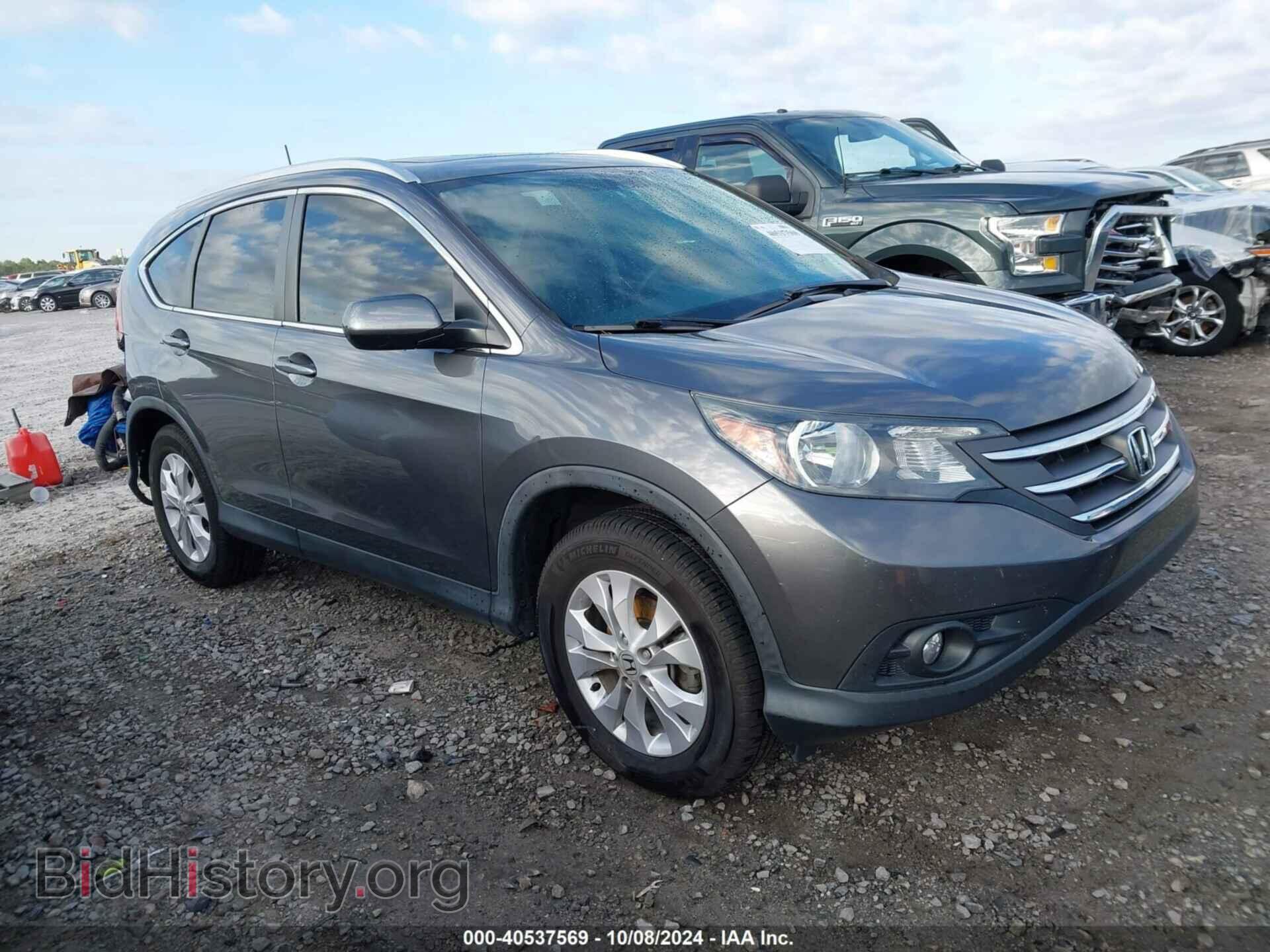 Фотография 2HKRM4H74EH603242 - HONDA CR-V 2014