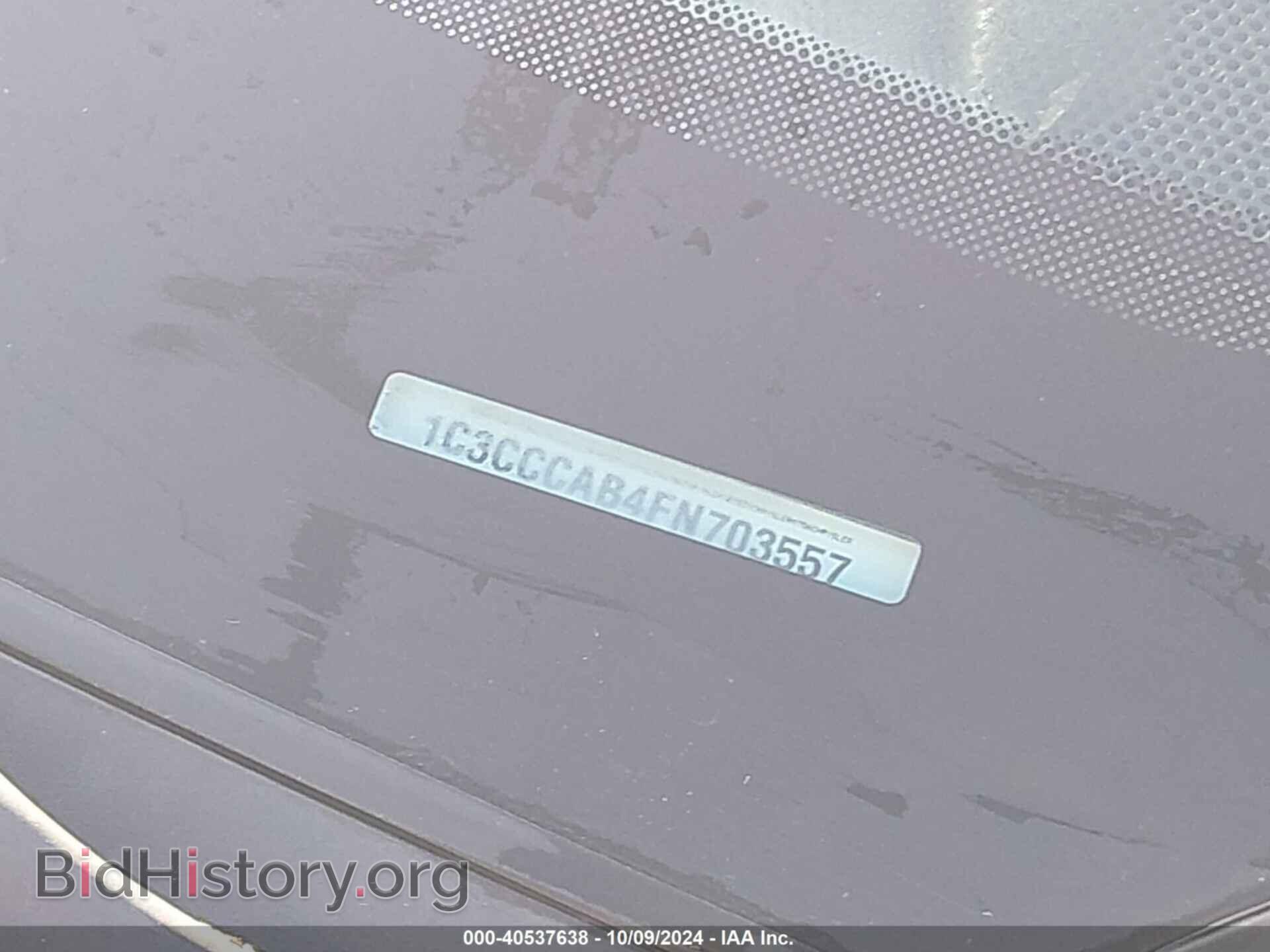 2015 CHRYSLER 200 - VIN: 1C3CCCAB4FN703557 - Фото 9