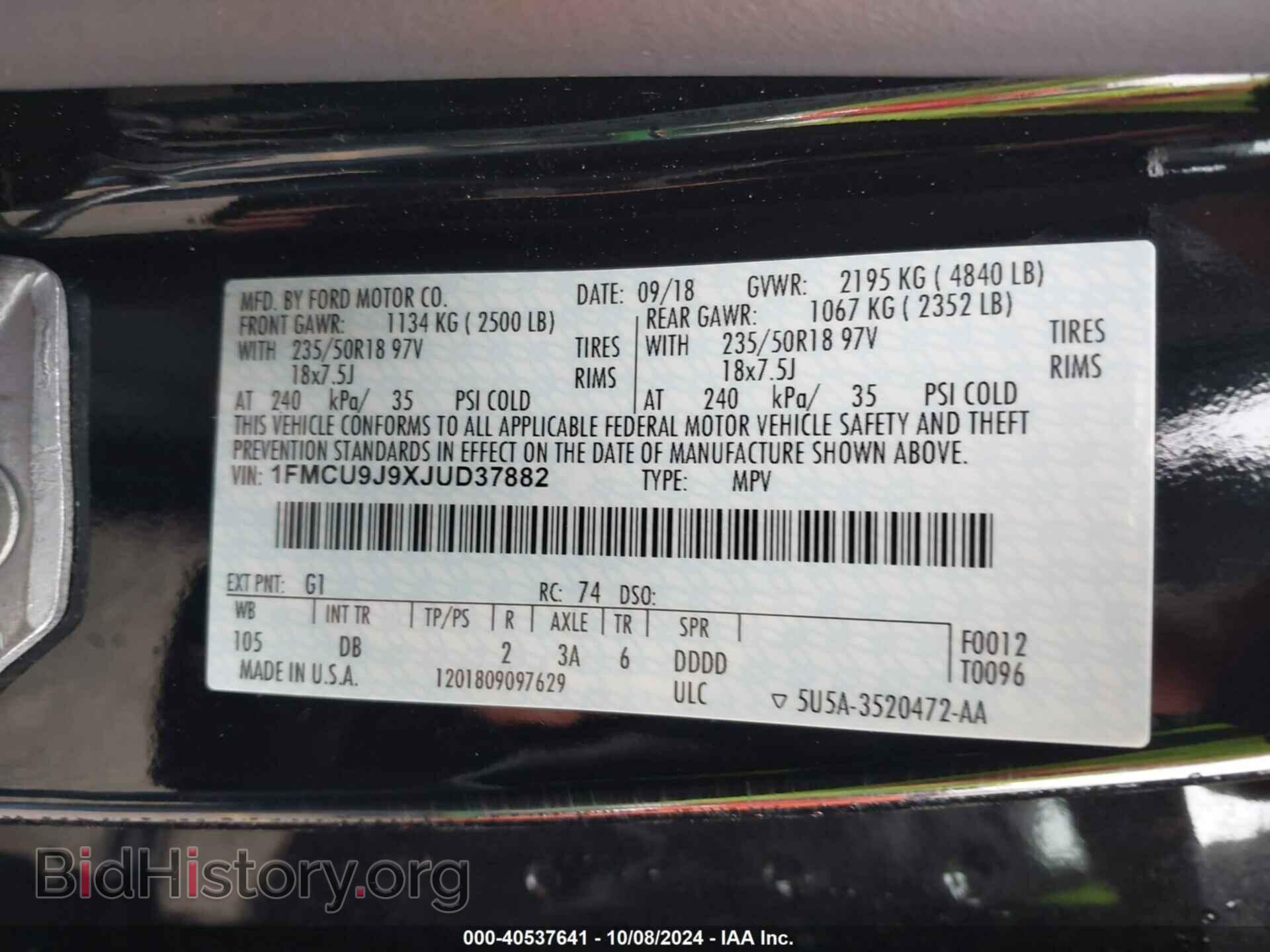 2018 FORD ESCAPE - VIN: 1FMCU9J9XJUD37882 - Фото 9
