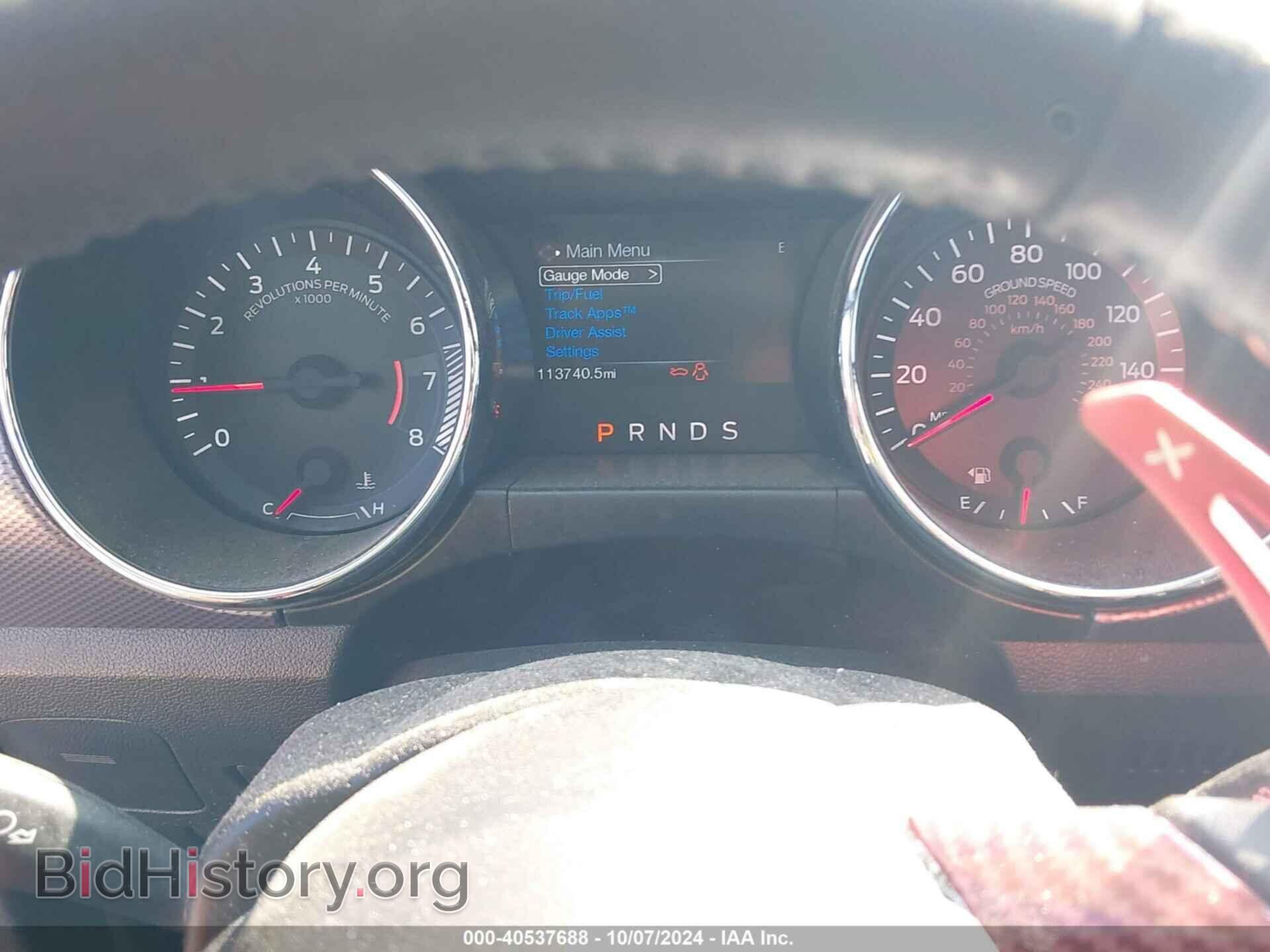 2017 FORD MUSTANG - VIN: 1FA6P8TH1H5290744 - Фото 7