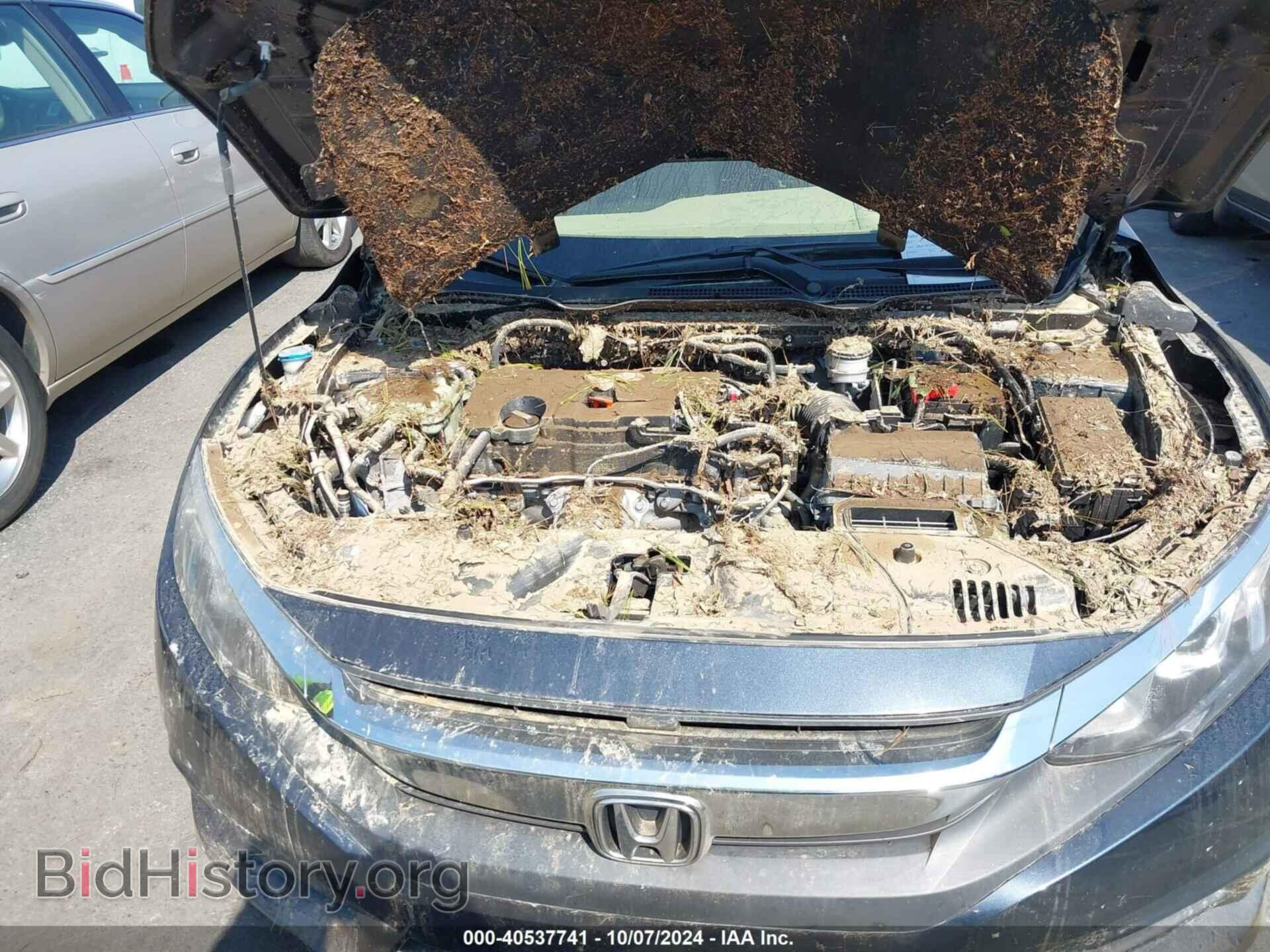 2017 HONDA CIVIC - VIN: 19XFC2F53HE032170 - Фото 10