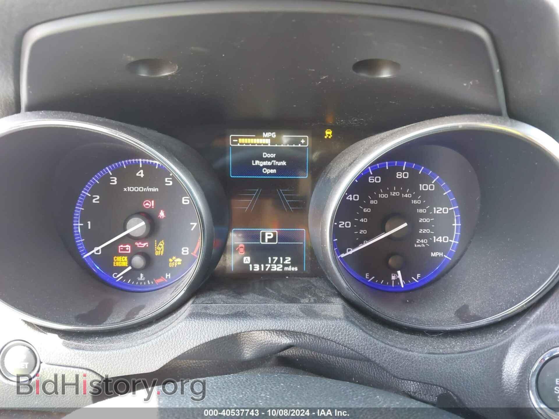 2015 SUBARU OUTBACK - VIN: 4S4BSBNC8F3249361 - Фото 7