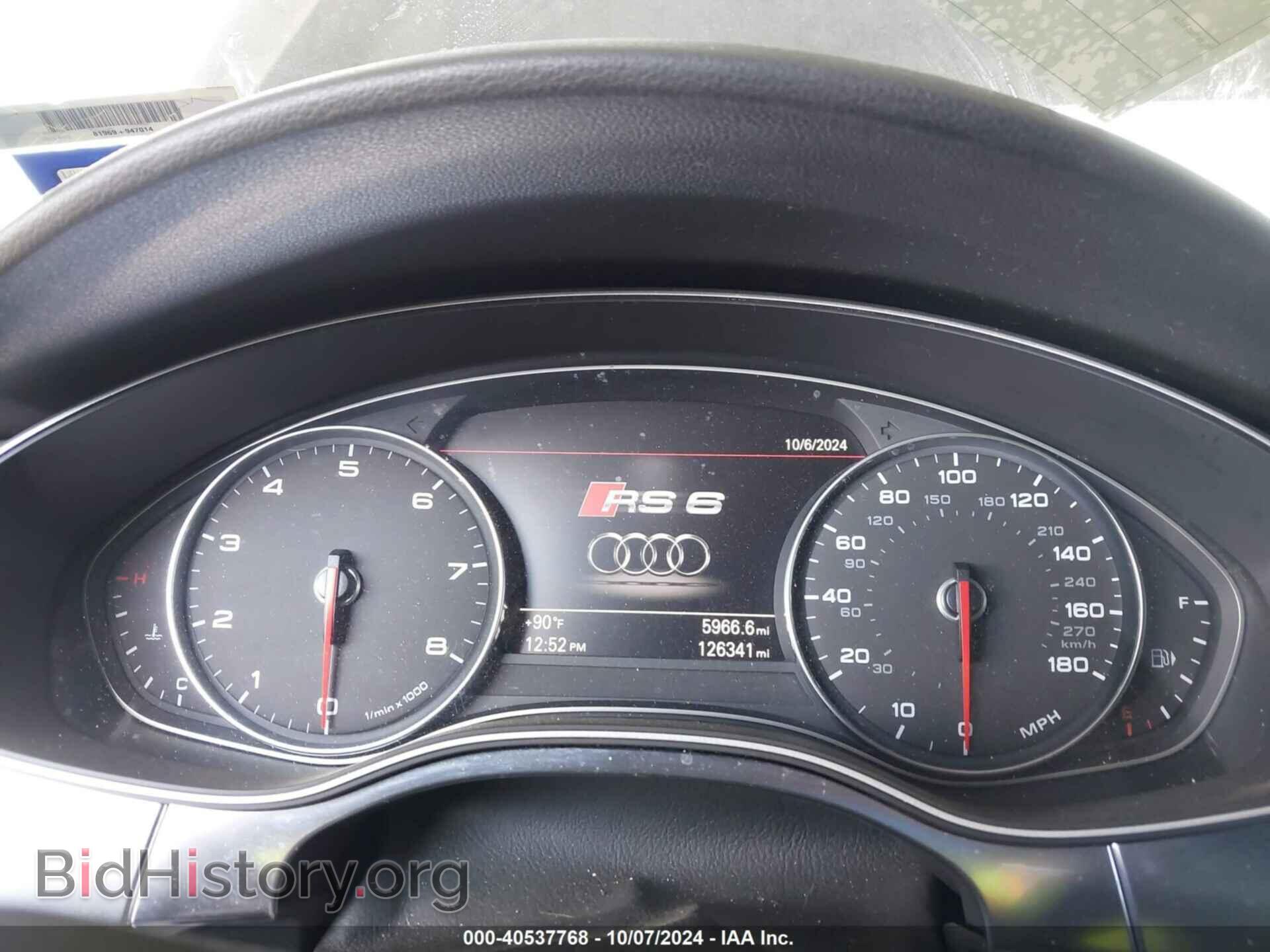 2012 AUDI A6 - VIN: WAUDFAFC4CN060519 - Фото 7
