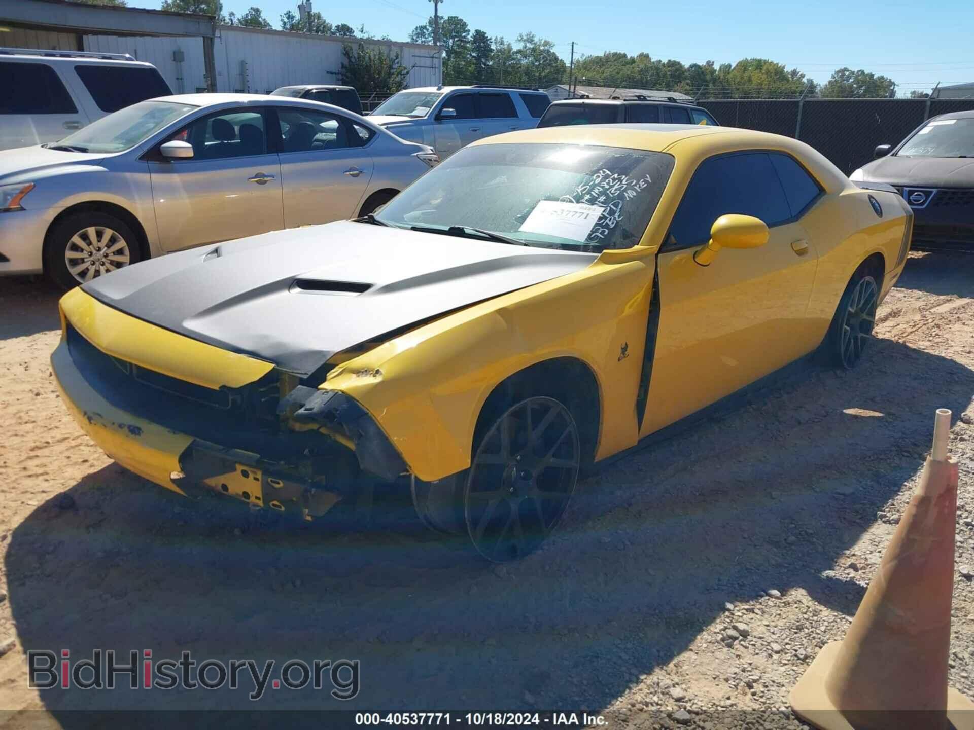 2017 DODGE CHALLENGER - VIN: 2C3CDZFJ3HH601355 - Фото 2