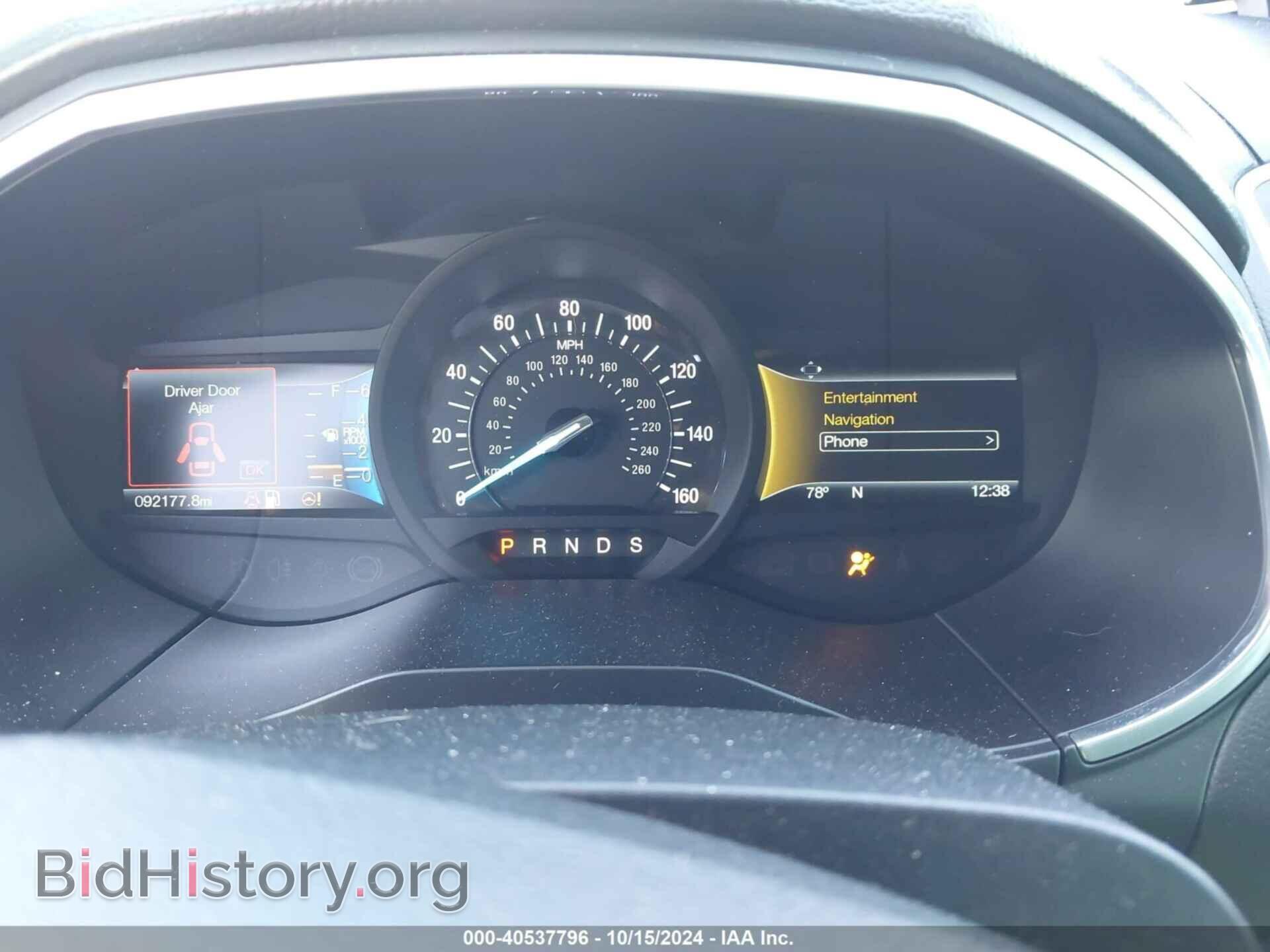 2017 FORD EDGE - VIN: 2FMPK4AP7HBB79591 - Photo 7