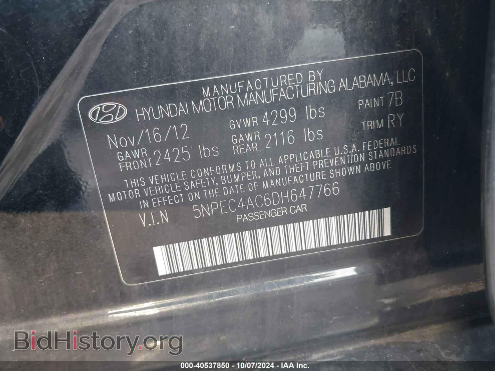 2013 HYUNDAI SONATA - VIN: 5NPEC4AC6DH647766 - Photo 9