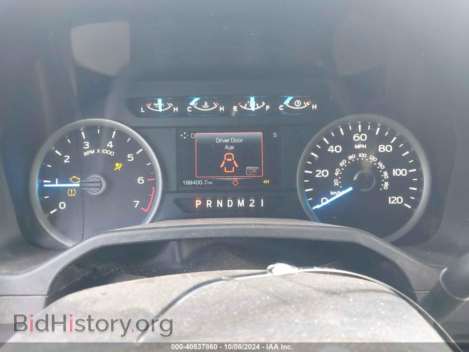 2015 FORD F-150 - VIN: 1FTEW1EP6FFC46346 - Фото 7