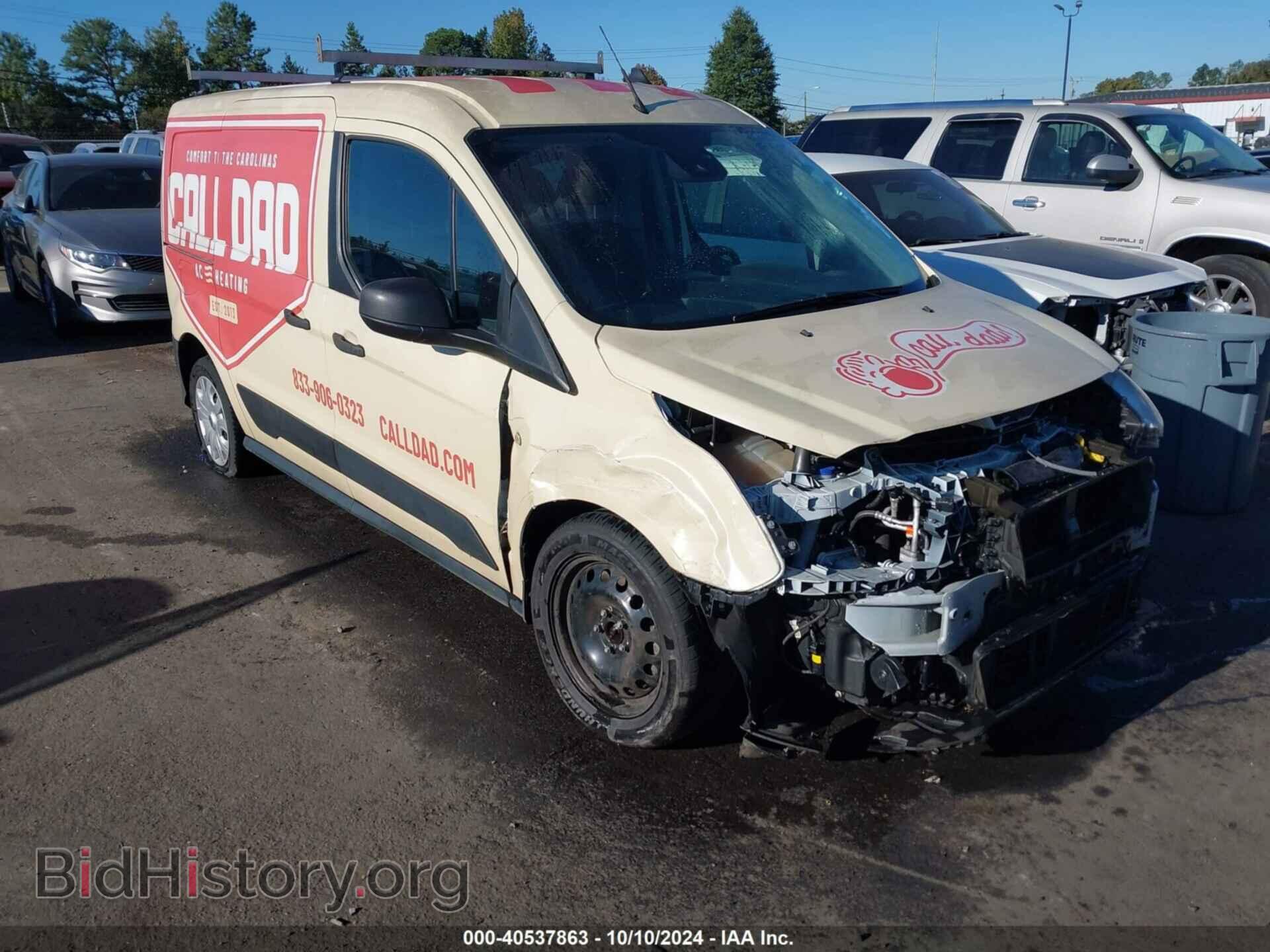 Фотография NM0LS7E24K1412734 - FORD TRANSIT CONNECT 2019