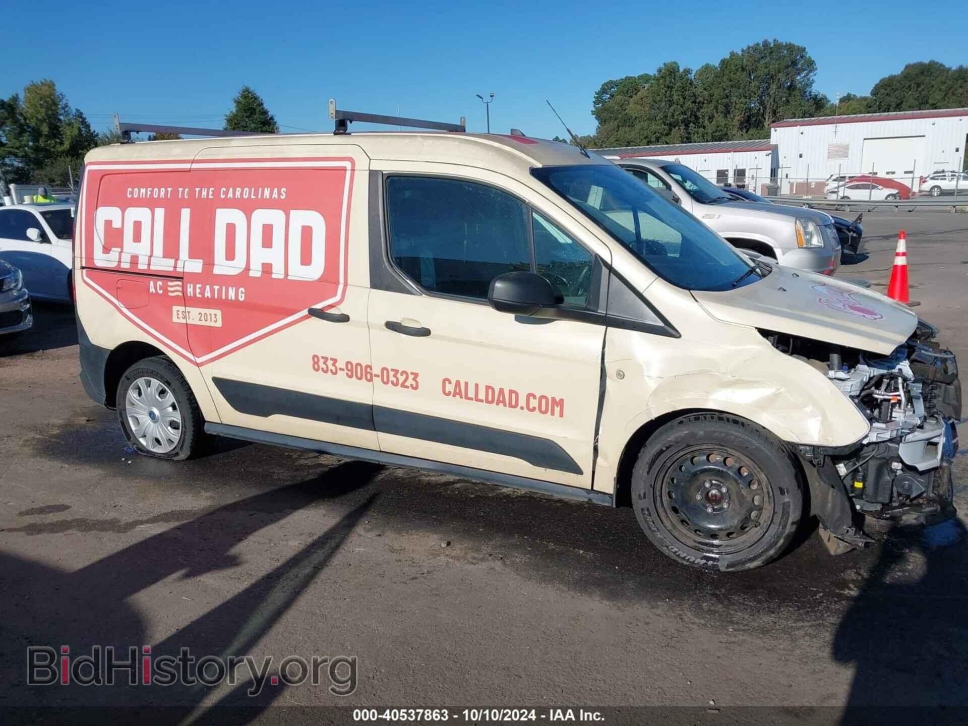 2019 FORD TRANSIT CONNECT - VIN: NM0LS7E24K1412734 - Фото 14