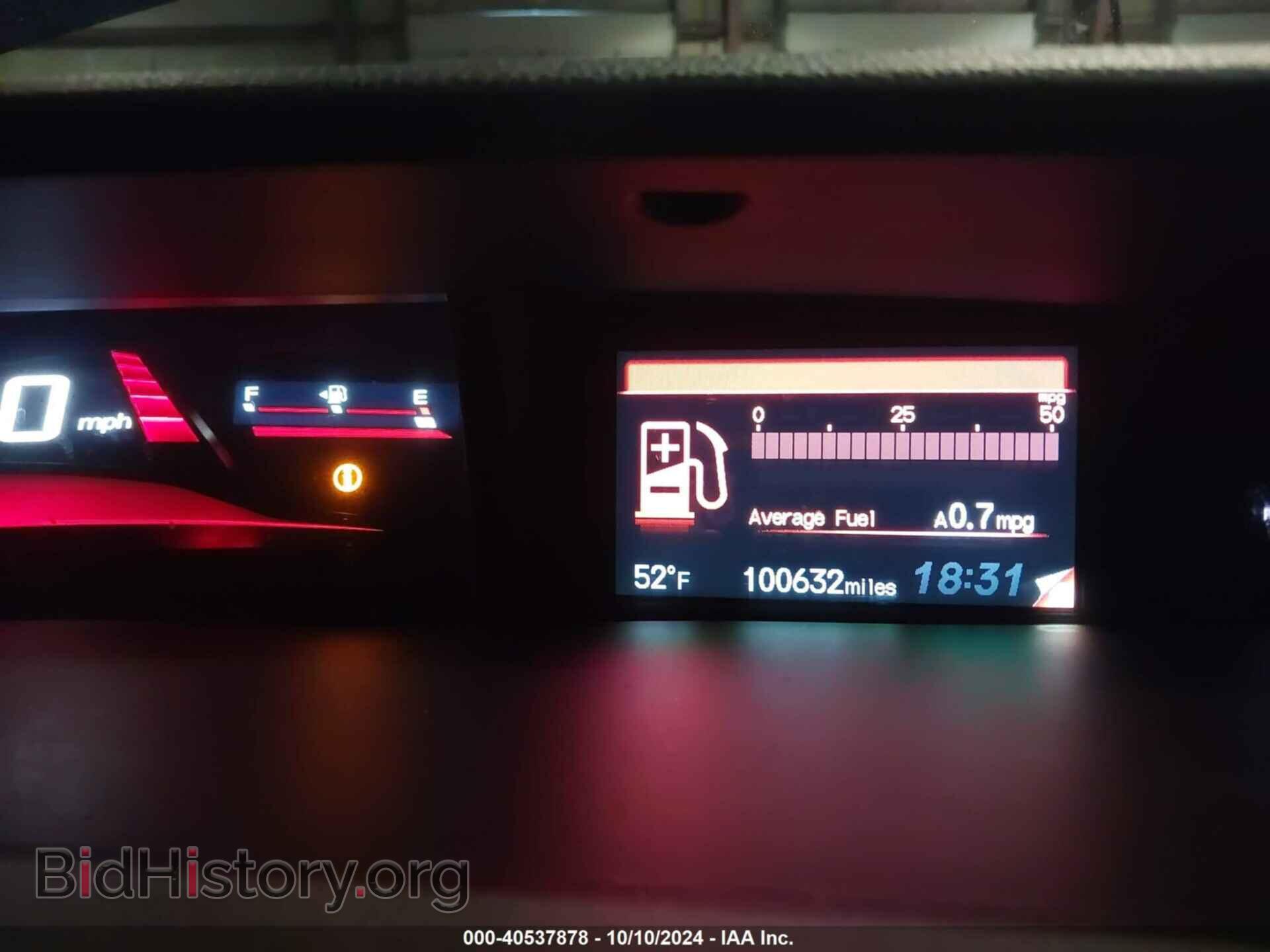 2013 HONDA CIVIC - VIN: 2HGFB6E57DH703612 - Фото 7