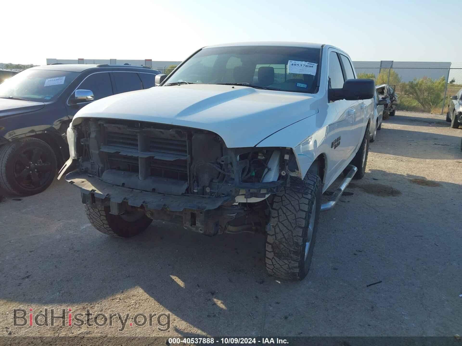 2013 RAM 1500 - VIN: 1C6RR7LT0DS677207 - Фото 2