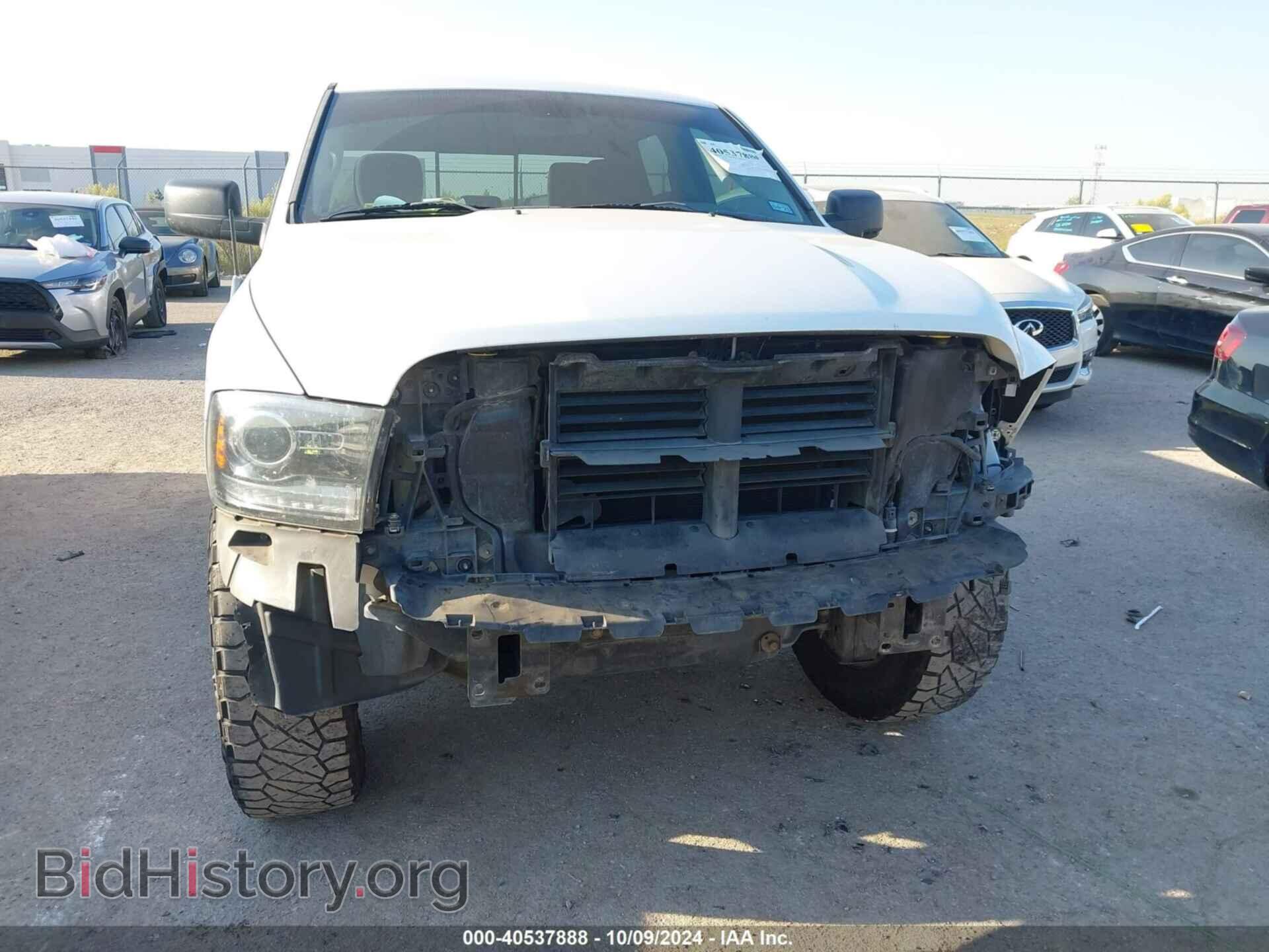 2013 RAM 1500 - VIN: 1C6RR7LT0DS677207 - Фото 12