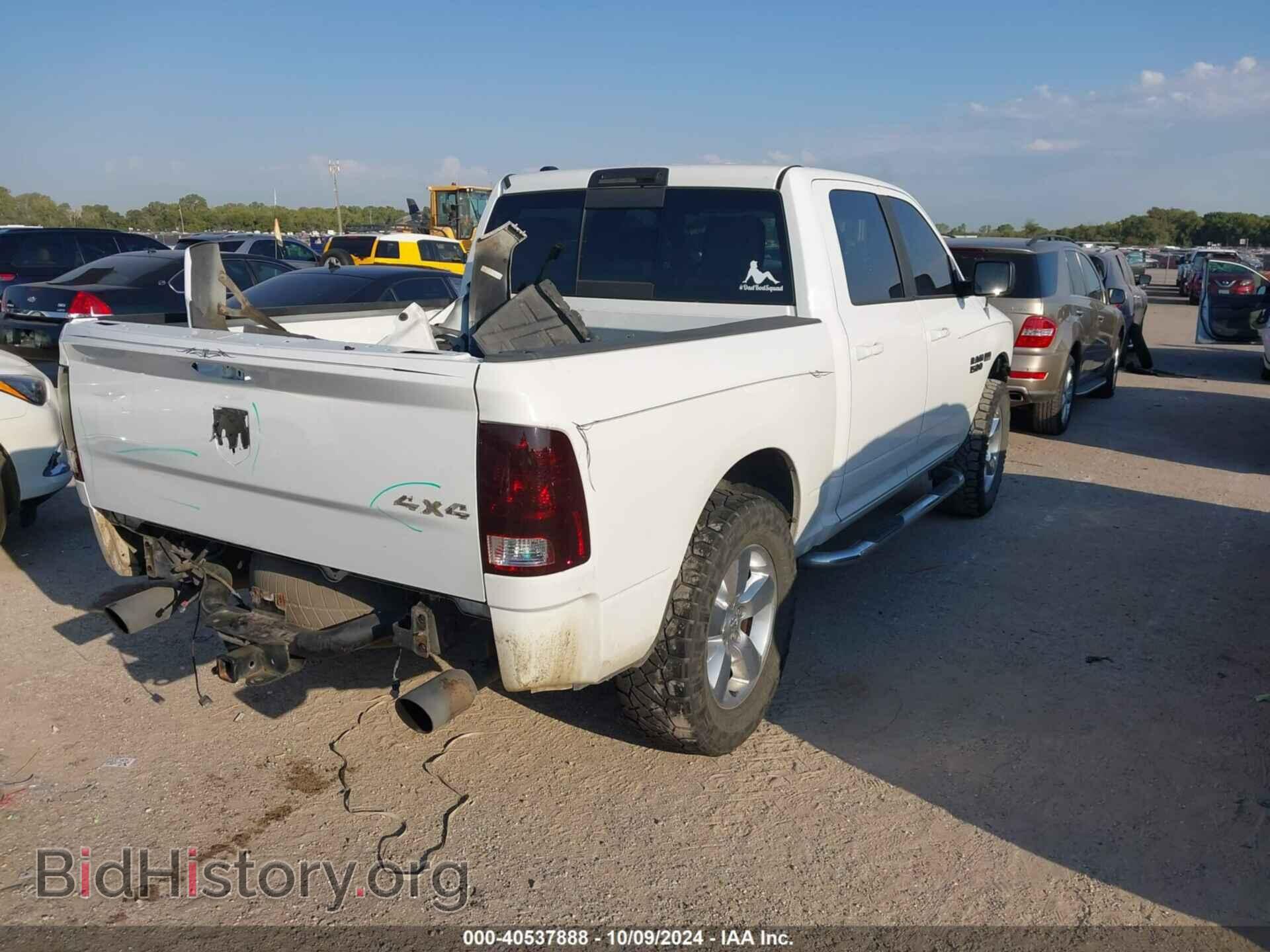2013 RAM 1500 - VIN: 1C6RR7LT0DS677207 - Фото 4