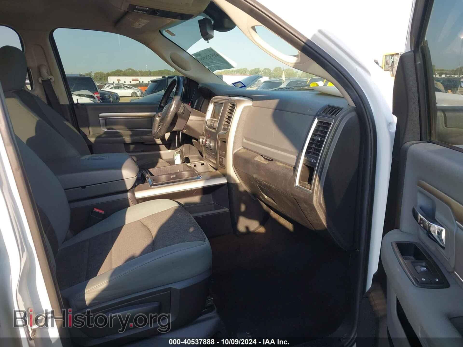 2013 RAM 1500 - VIN: 1C6RR7LT0DS677207 - Фото 5