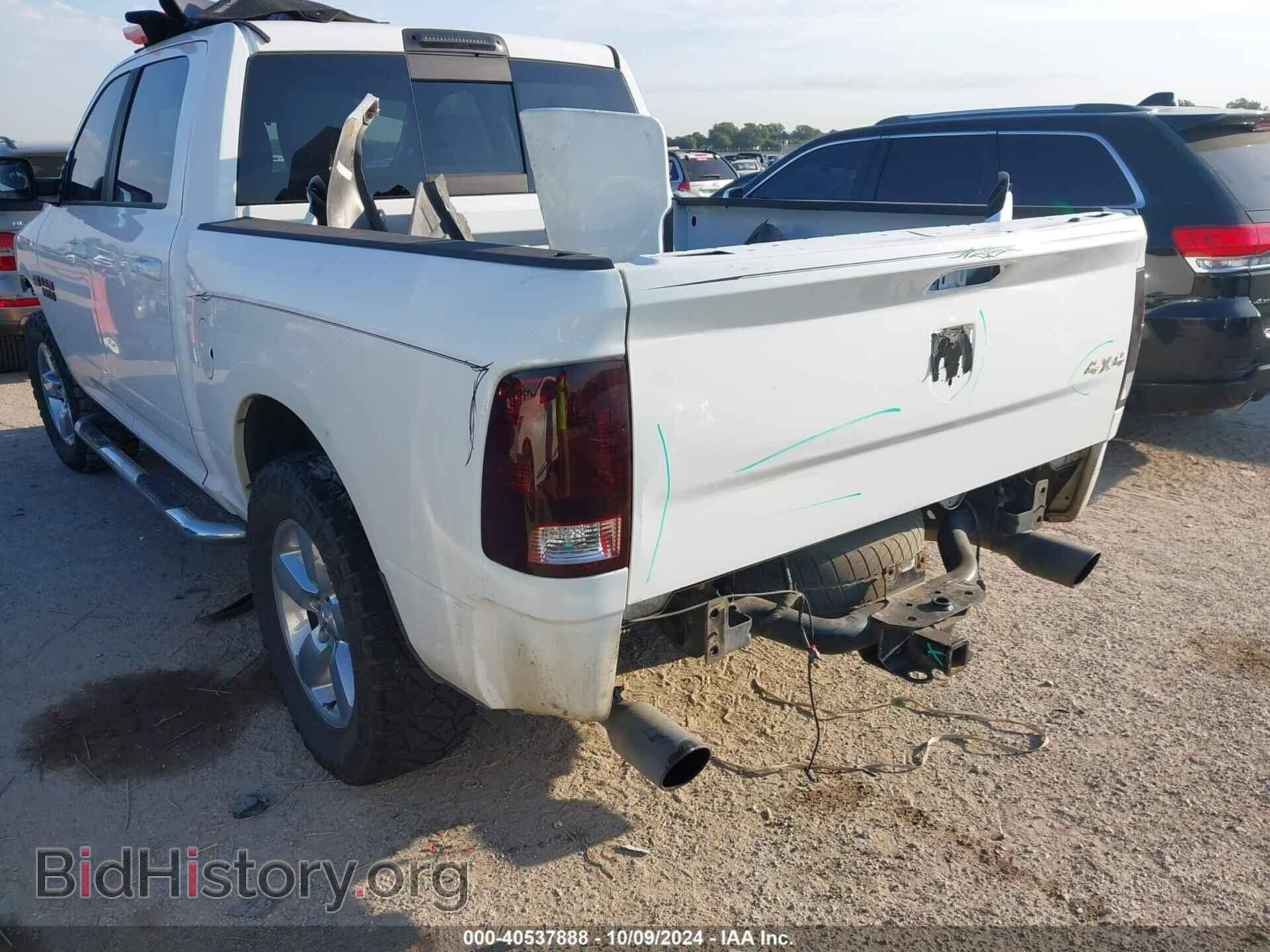 2013 RAM 1500 - VIN: 1C6RR7LT0DS677207 - Фото 6