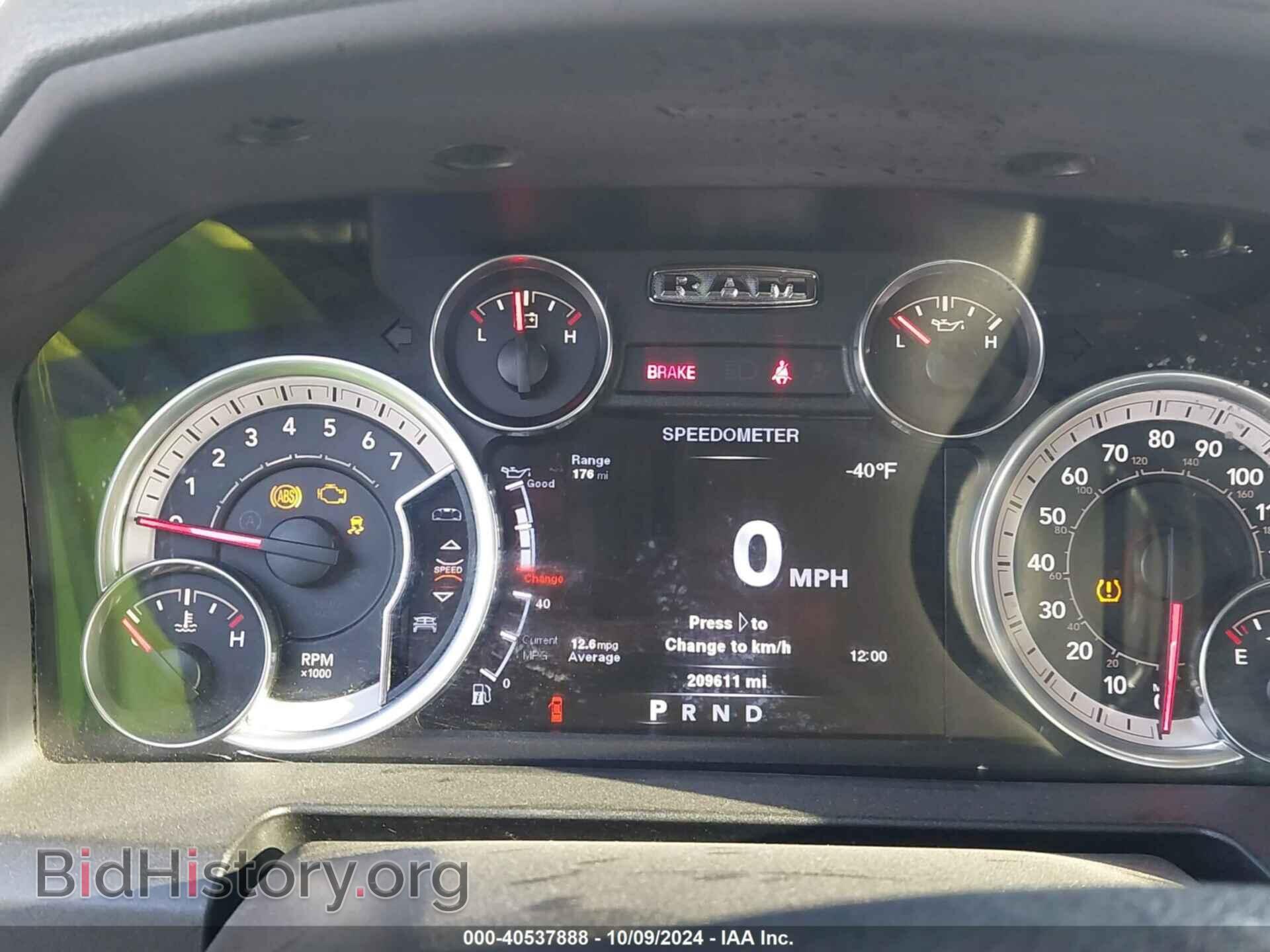 2013 RAM 1500 - VIN: 1C6RR7LT0DS677207 - Фото 7