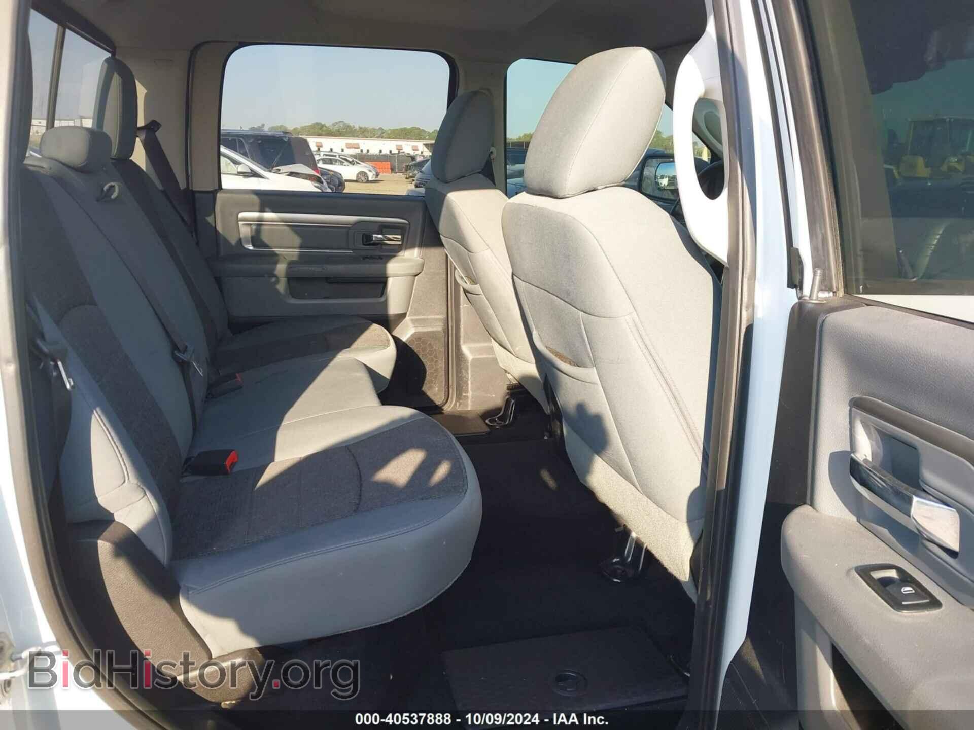 2013 RAM 1500 - VIN: 1C6RR7LT0DS677207 - Фото 8