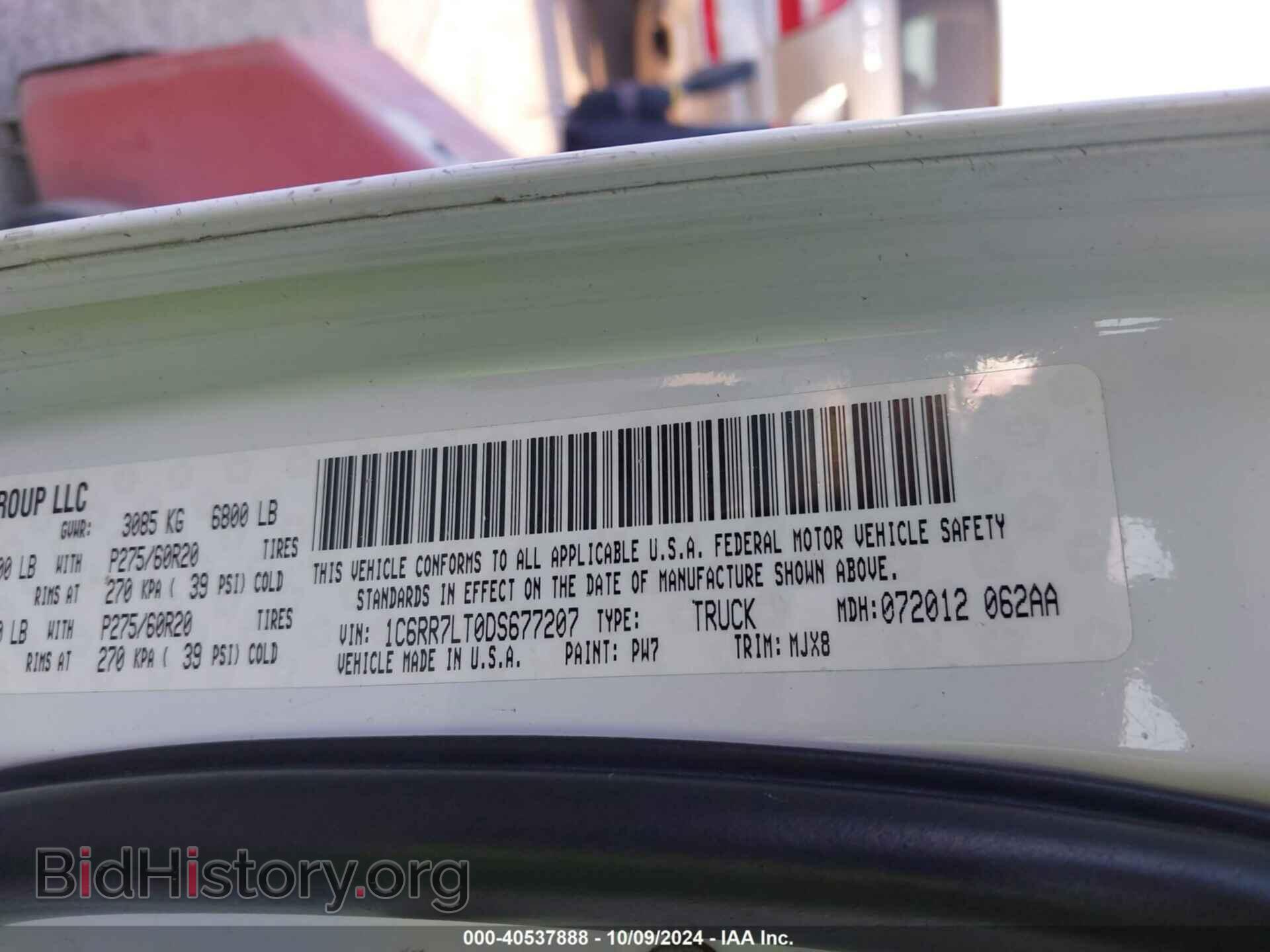 2013 RAM 1500 - VIN: 1C6RR7LT0DS677207 - Фото 9