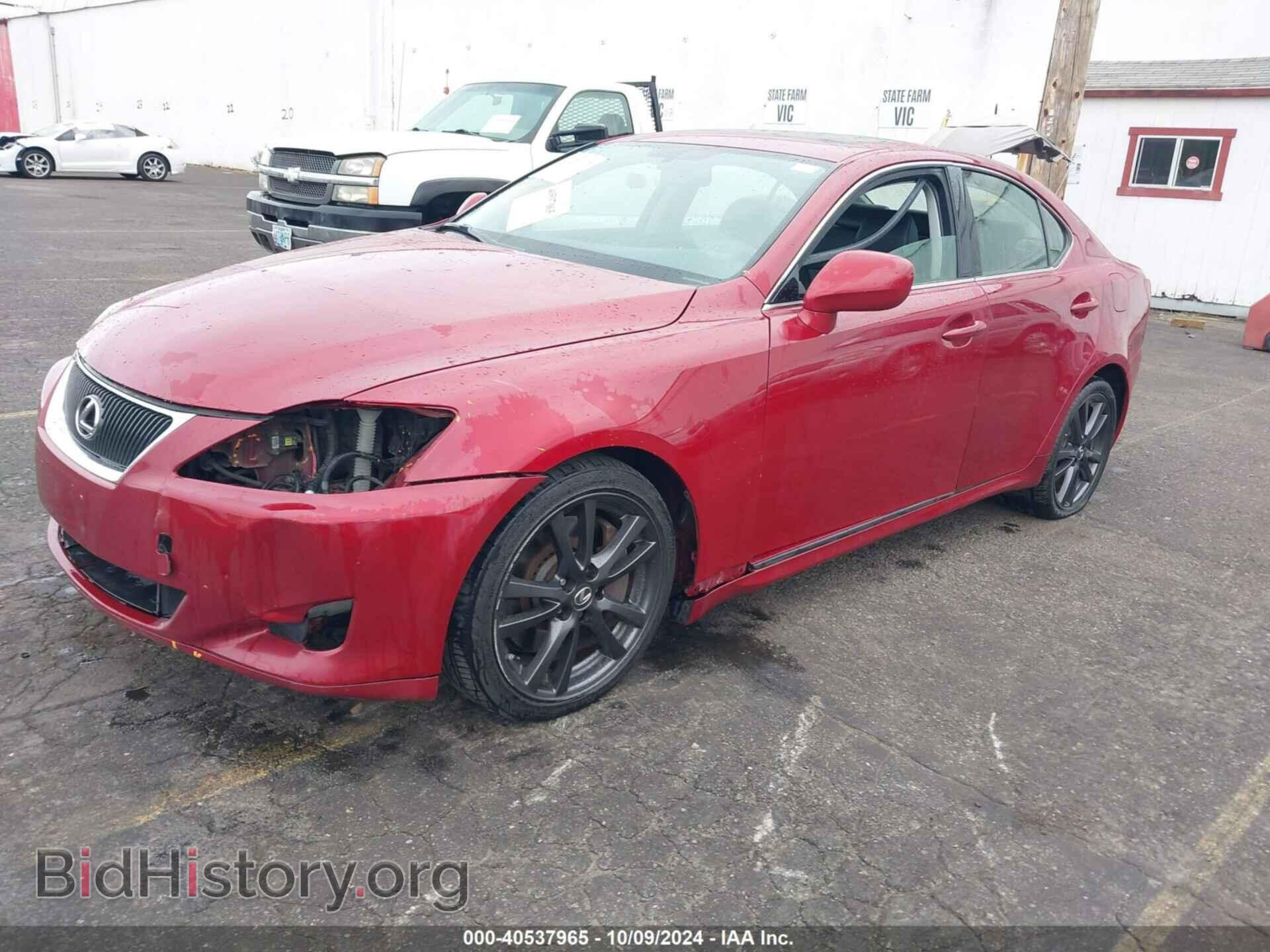 2006 LEXUS IS 350 - VIN: JTHBE262762006520 - Фото 2