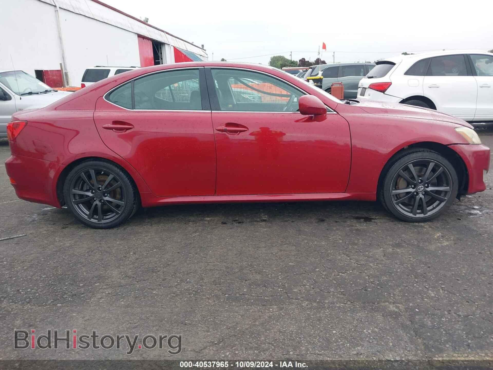 2006 LEXUS IS 350 - VIN: JTHBE262762006520 - Фото 13