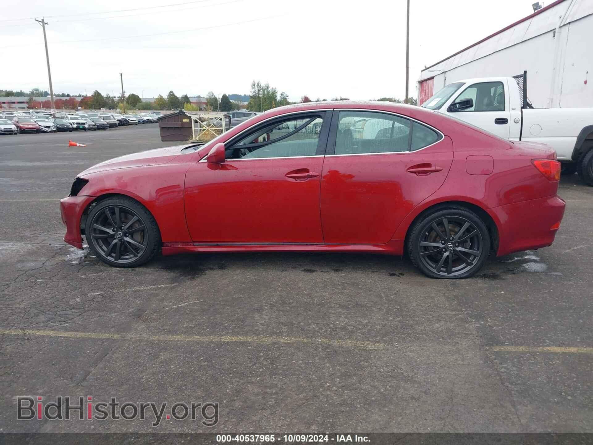 2006 LEXUS IS 350 - VIN: JTHBE262762006520 - Фото 14