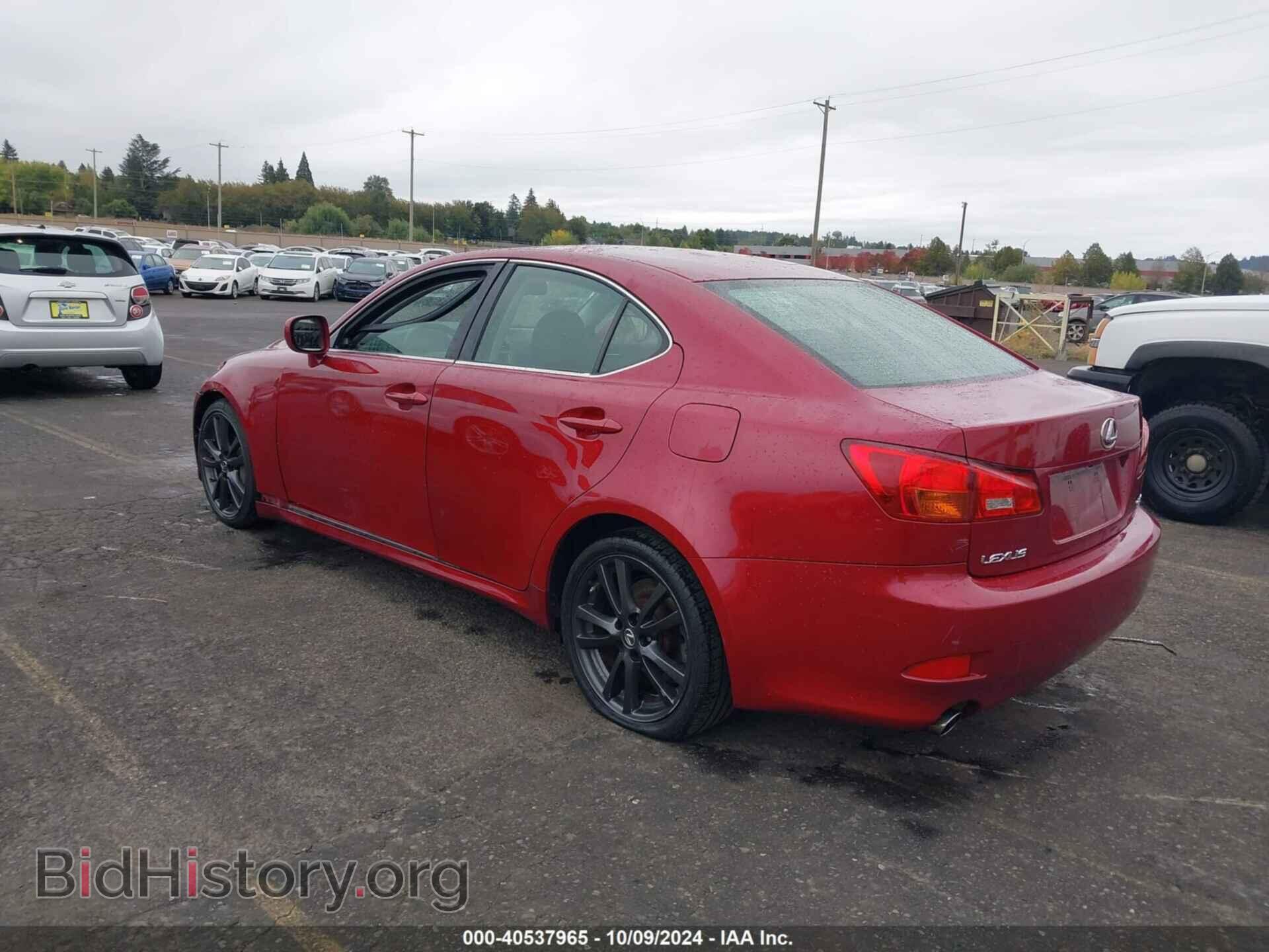 2006 LEXUS IS 350 - VIN: JTHBE262762006520 - Фото 3