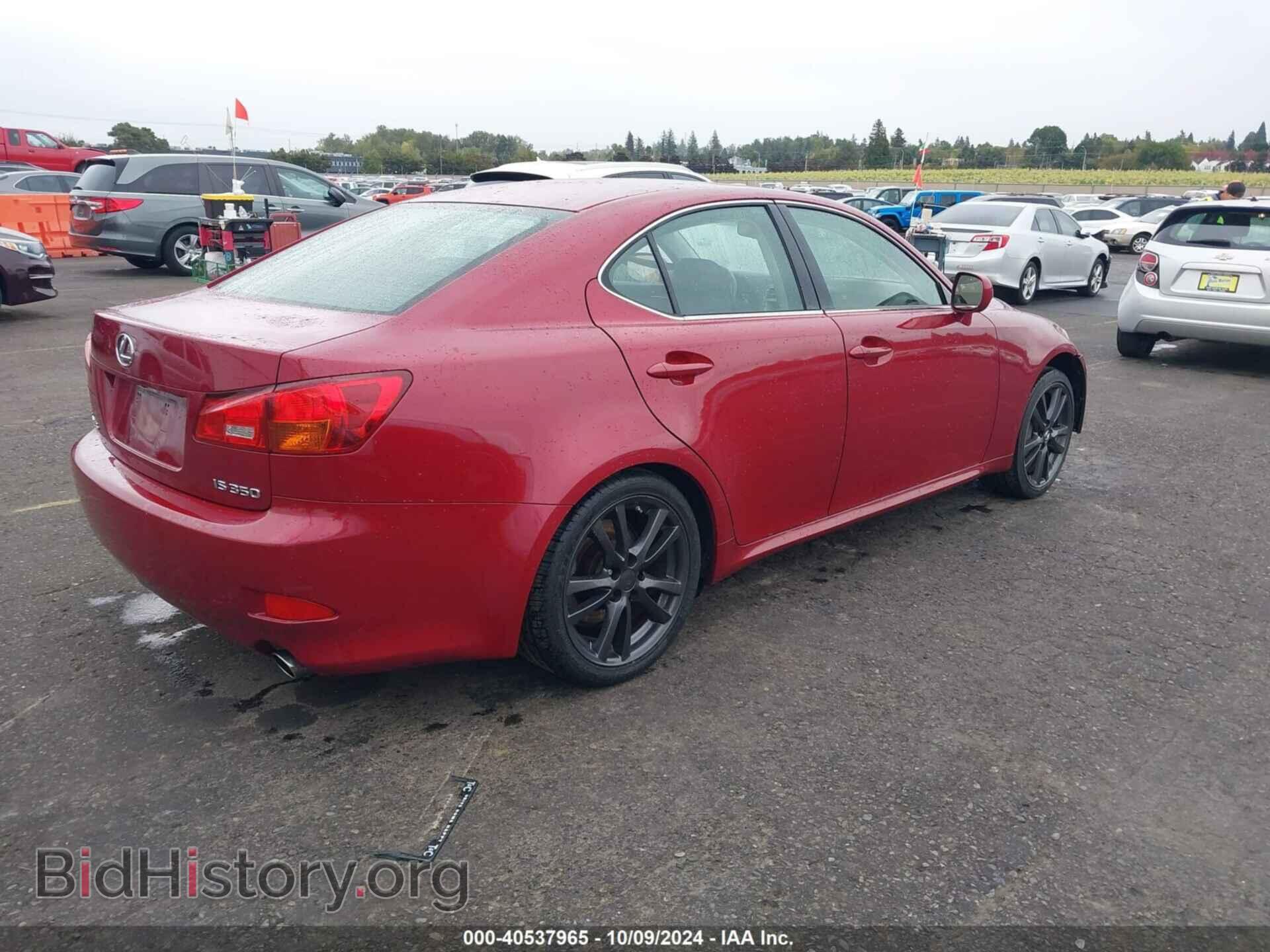 2006 LEXUS IS 350 - VIN: JTHBE262762006520 - Фото 4