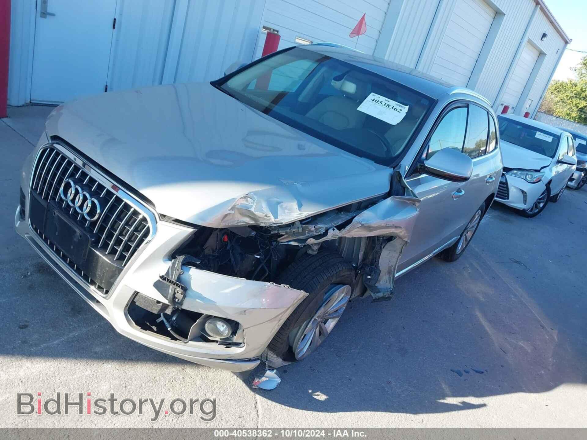 2015 AUDI Q5 - VIN: WA1CFAFP0FA065904 - Фото 2