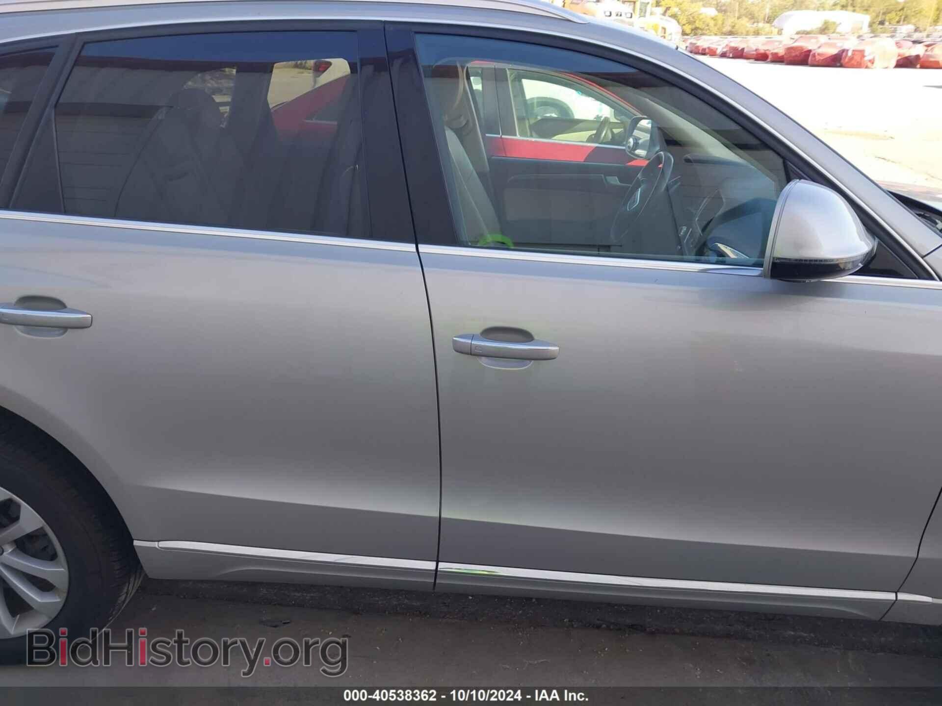 2015 AUDI Q5 - VIN: WA1CFAFP0FA065904 - Фото 13