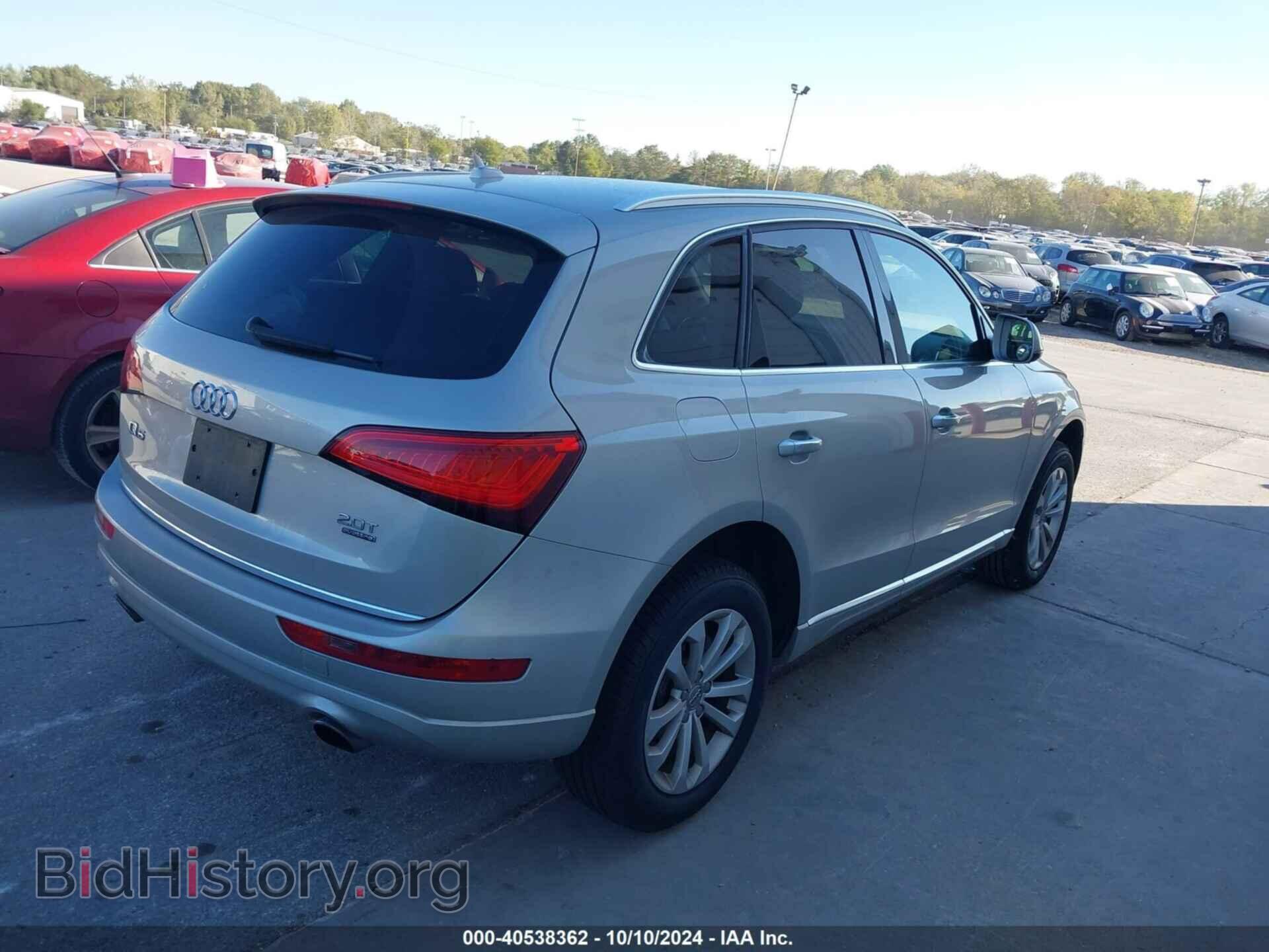 2015 AUDI Q5 - VIN: WA1CFAFP0FA065904 - Фото 4