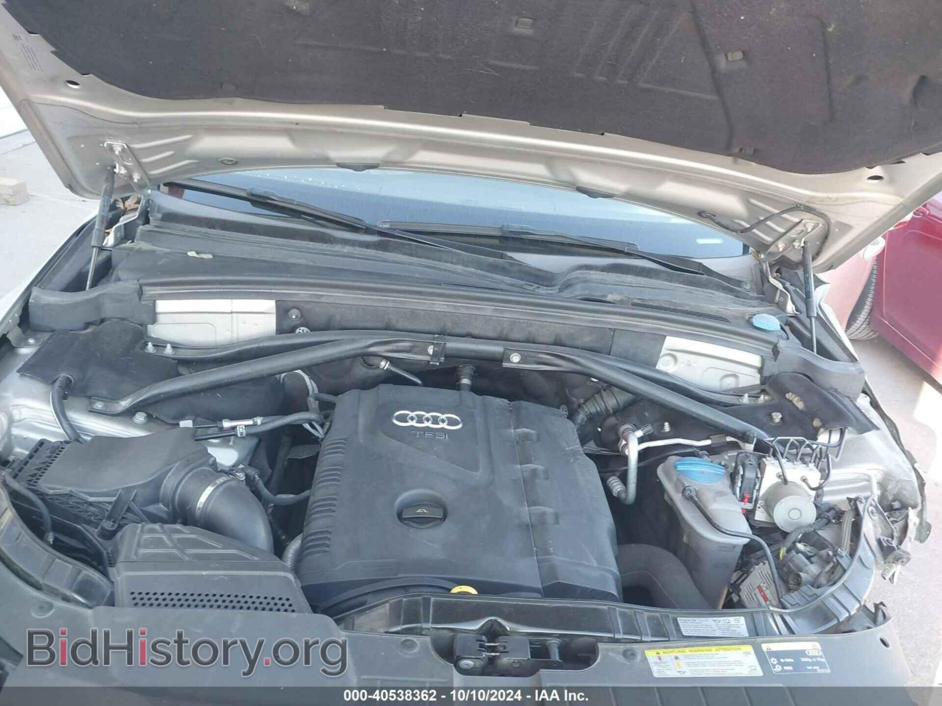 2015 AUDI Q5 - VIN: WA1CFAFP0FA065904 - Фото 10