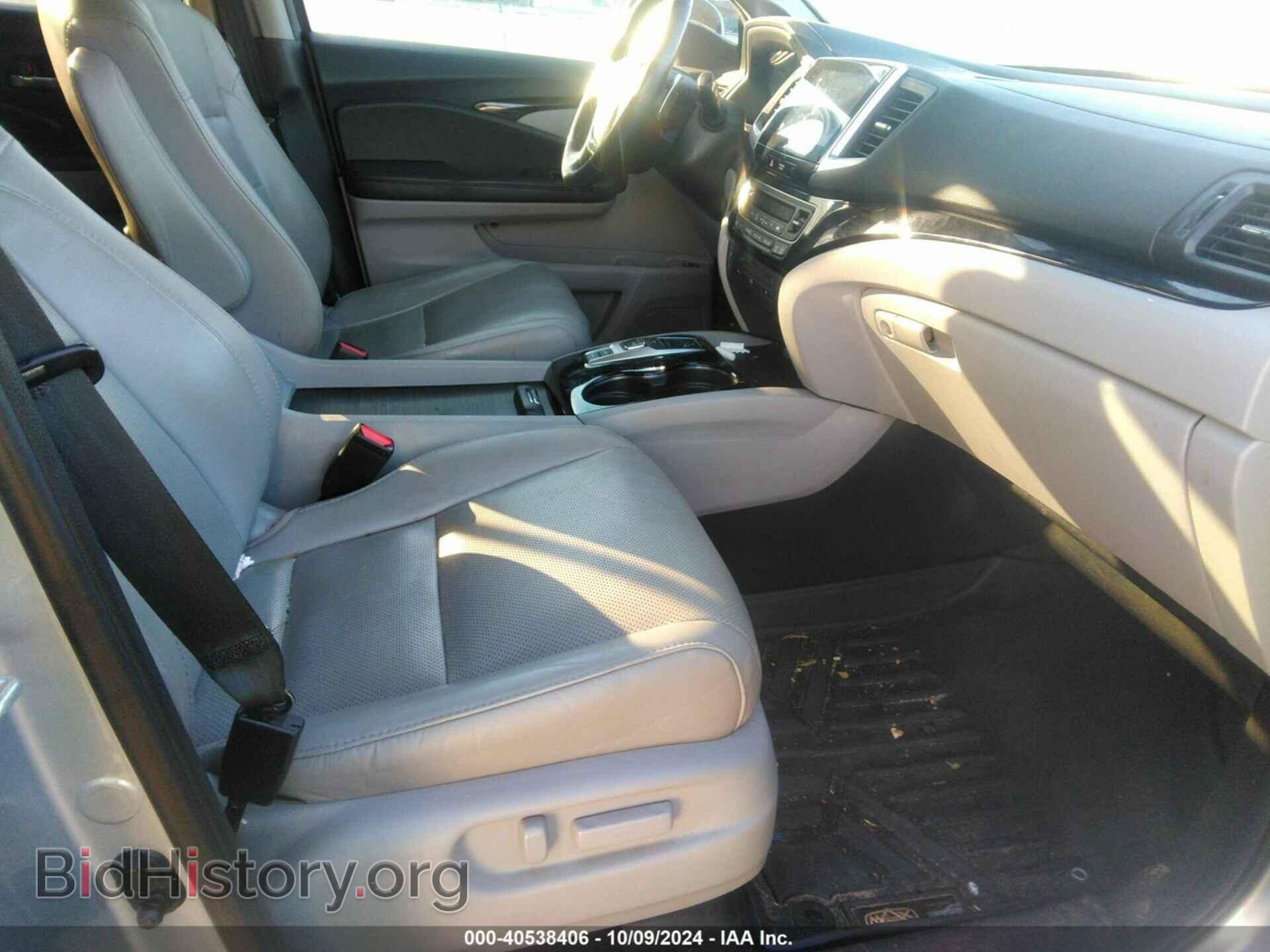 2017 HONDA PILOT - VIN: 5FNYF6H07HB098465 - Фото 5