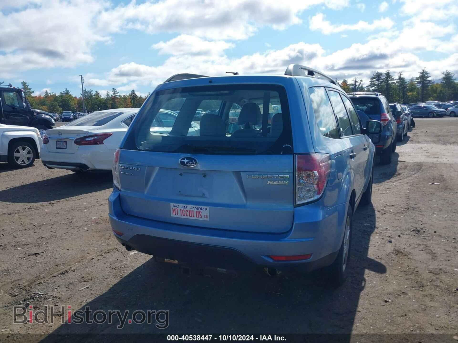 2012 SUBARU FORESTER - VIN: JF2SHABC5CH405180 - Фото 6