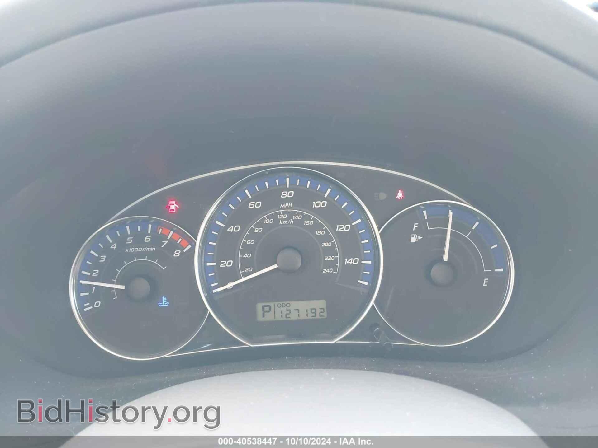 2012 SUBARU FORESTER - VIN: JF2SHABC5CH405180 - Фото 7