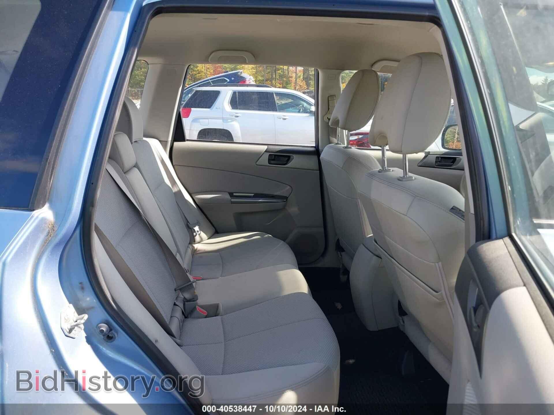 2012 SUBARU FORESTER - VIN: JF2SHABC5CH405180 - Фото 8