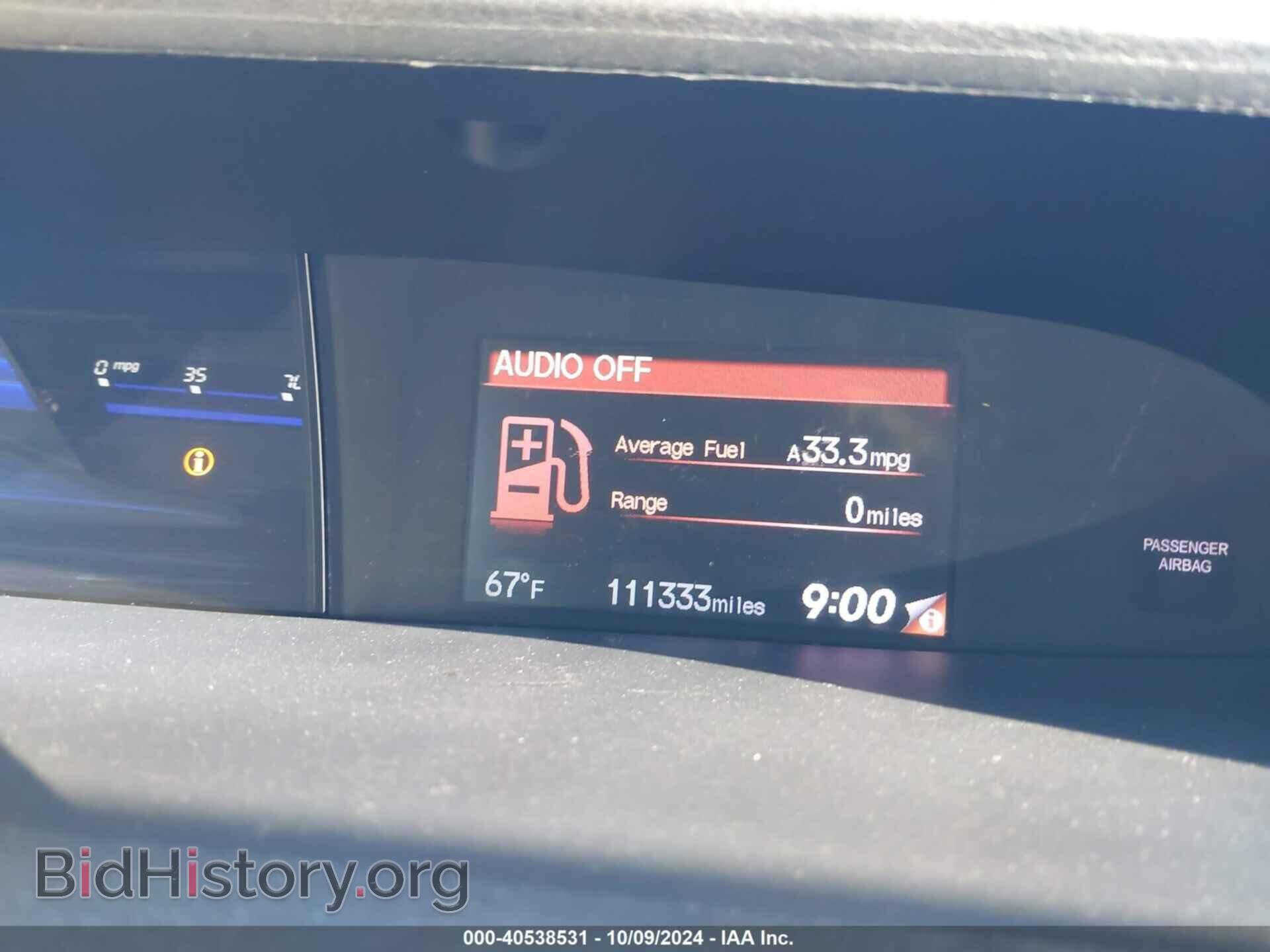 2015 HONDA CIVIC - VIN: 19XFB2F70FE087998 - Фото 7