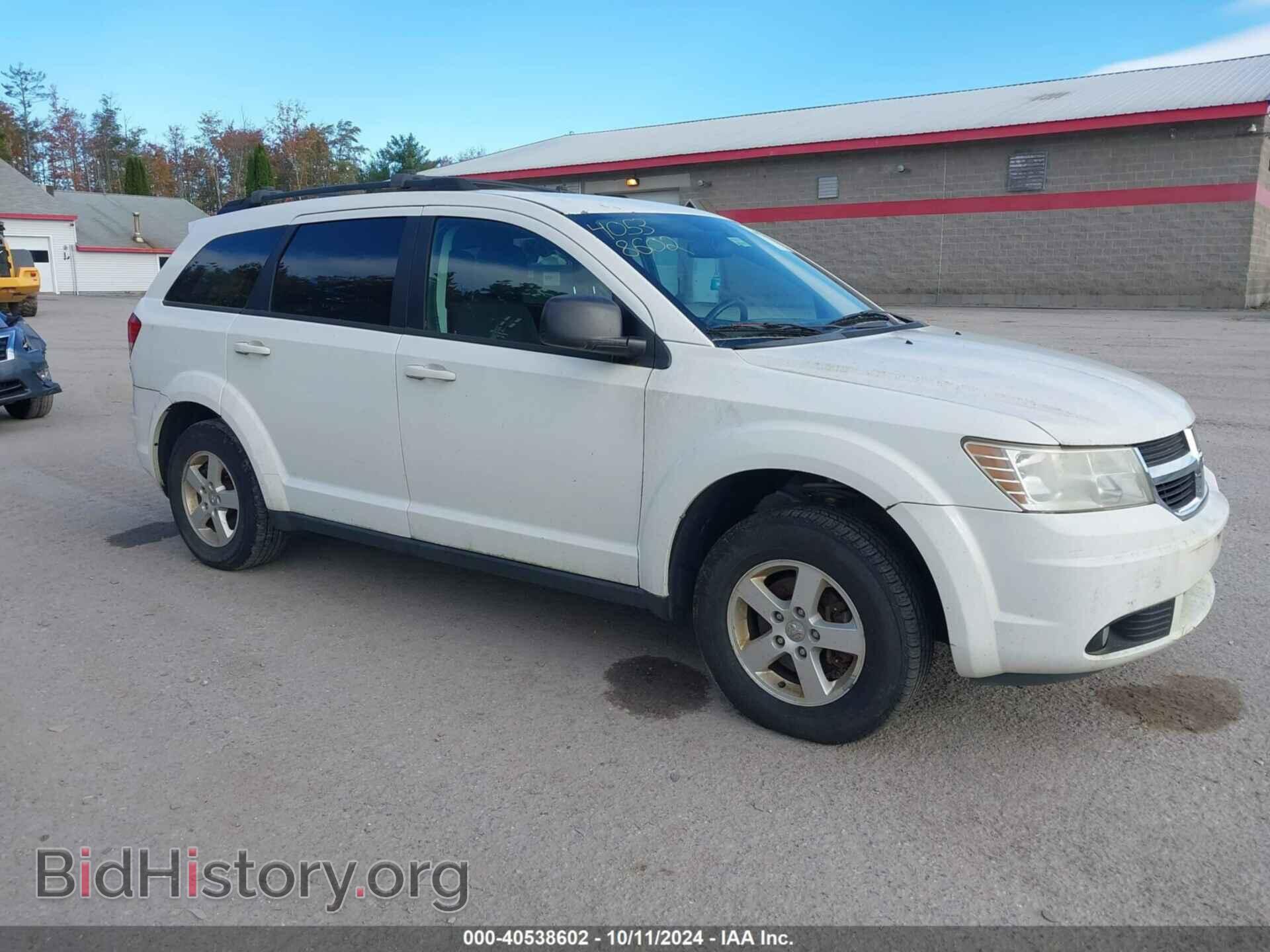 Photo 3D4PG4FB7AT235805 - DODGE JOURNEY 2010