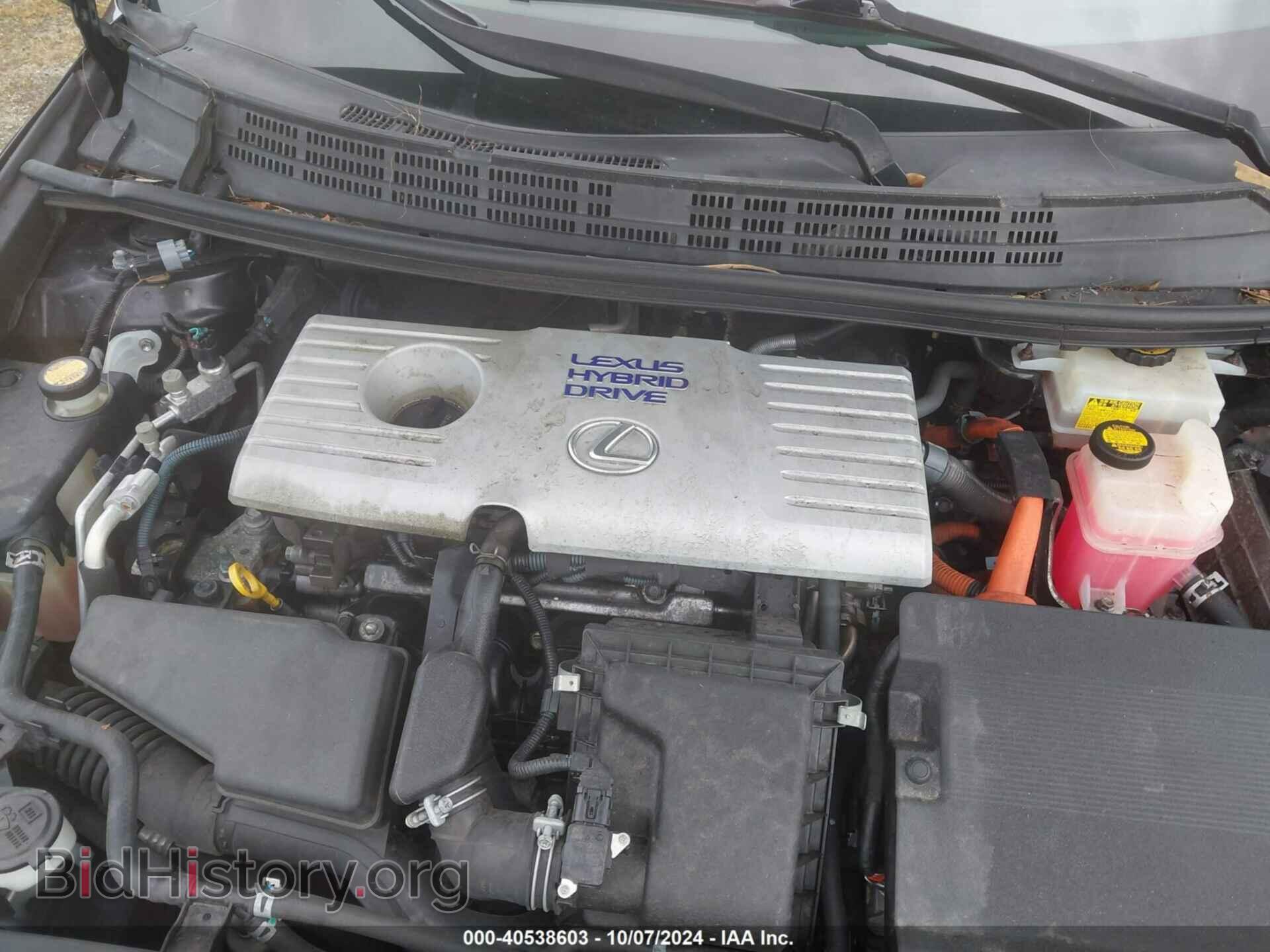 2013 LEXUS CT 200H - VIN: JTHKD5BH8D2169446 - Фото 10