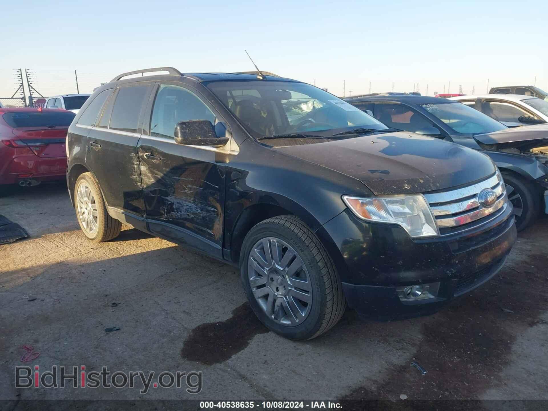 Фотография 2FMDK49C18BA29450 - FORD EDGE 2008
