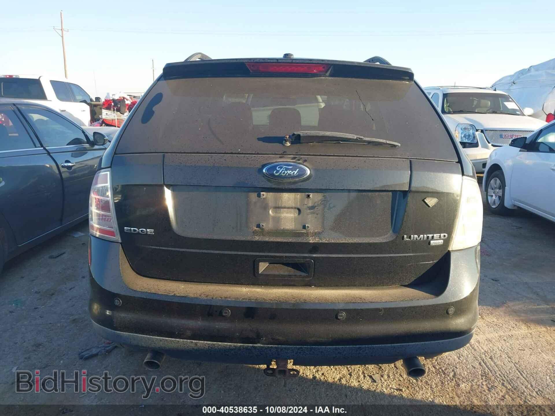 2008 FORD EDGE - VIN: 2FMDK49C18BA29450 - Фото 16